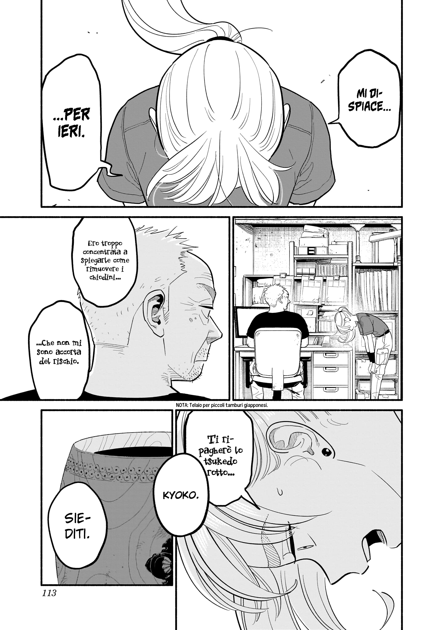 Read Blooming Love Manga Online