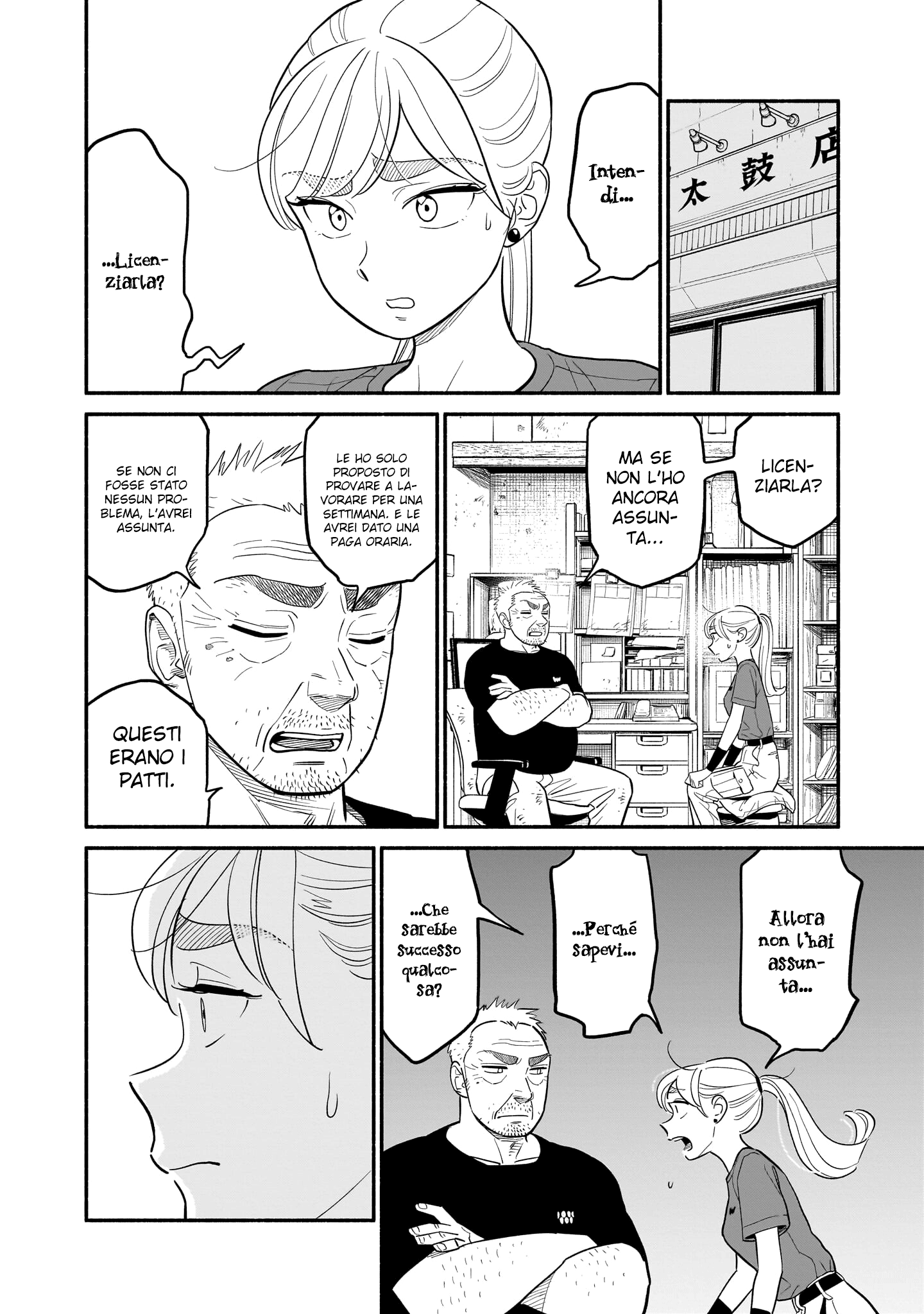 Read Blooming Love Manga Online