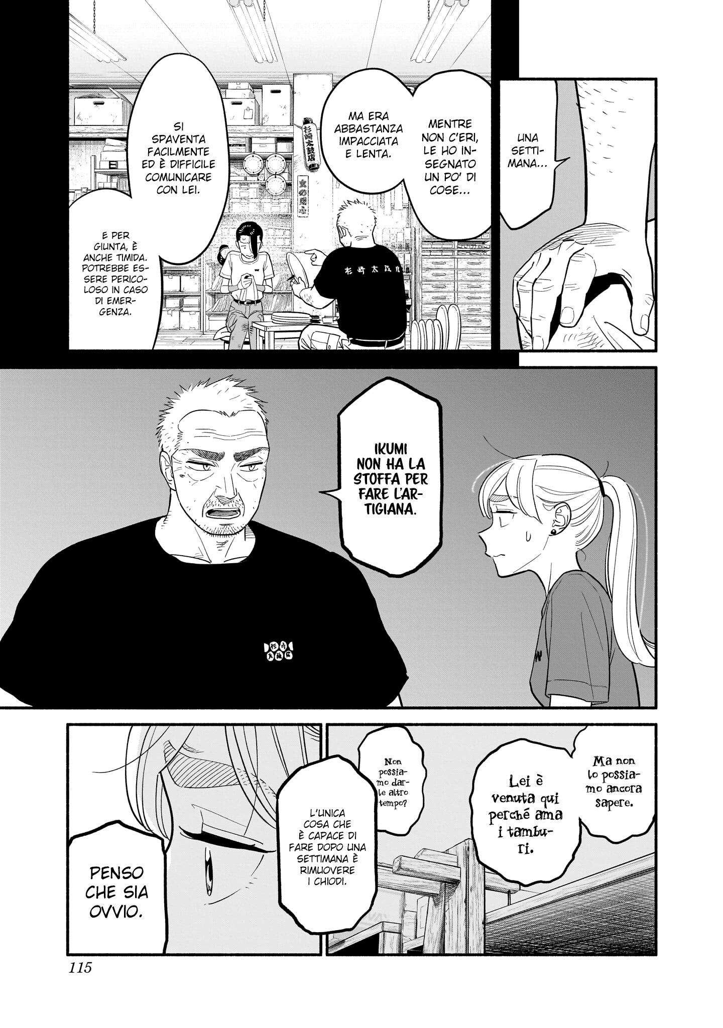 Read Blooming Love Manga Online