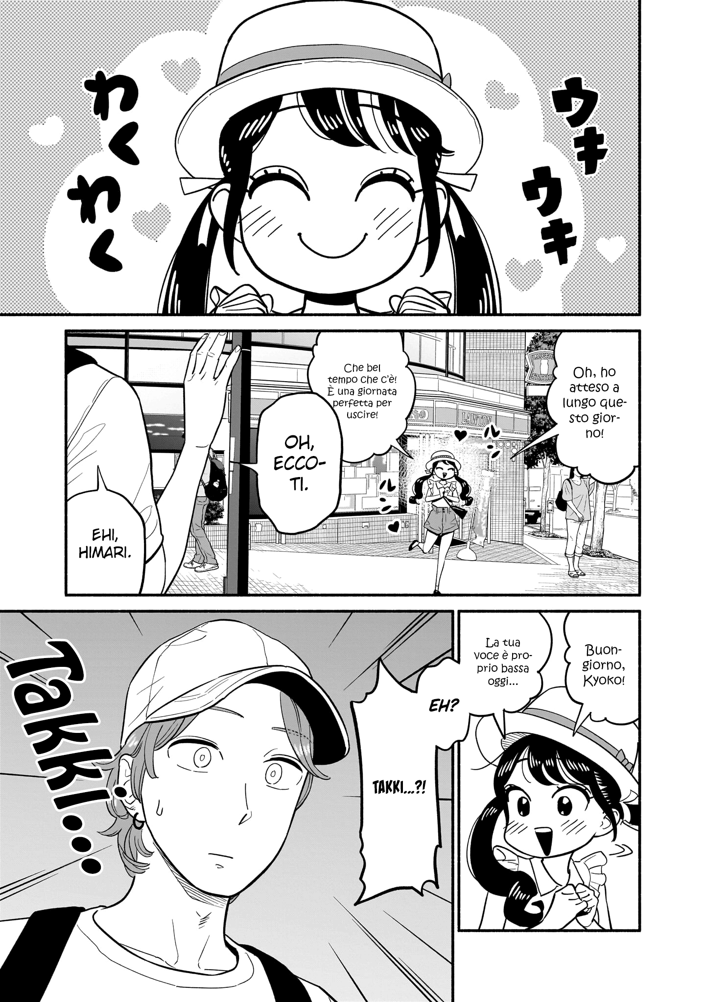 Read Blooming Love Manga Online