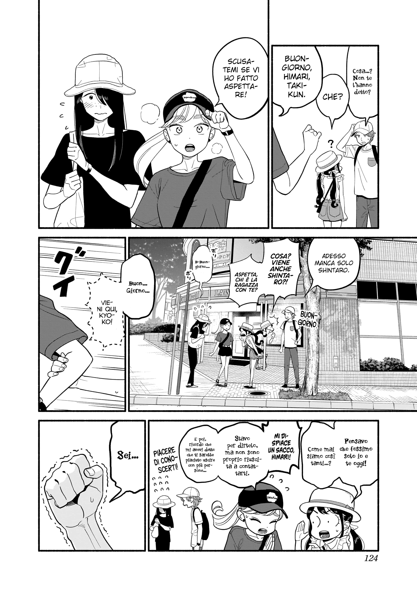 Read Blooming Love Manga Online