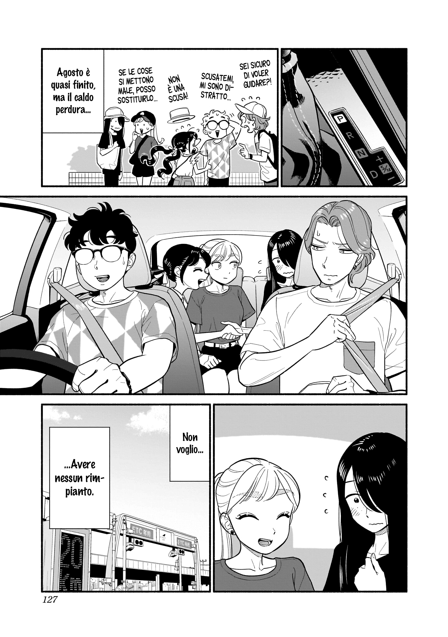 Read Blooming Love Manga Online