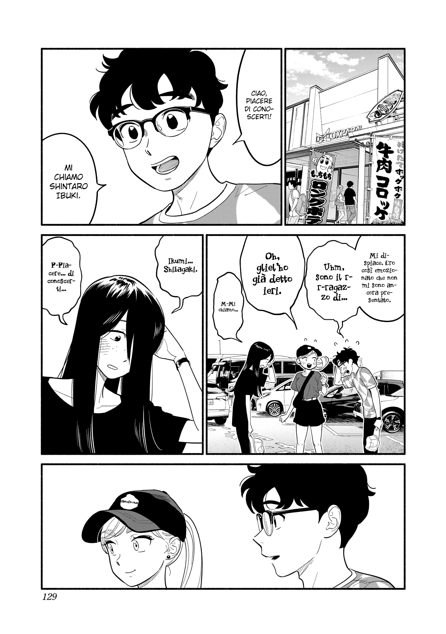 Read Blooming Love Manga Online