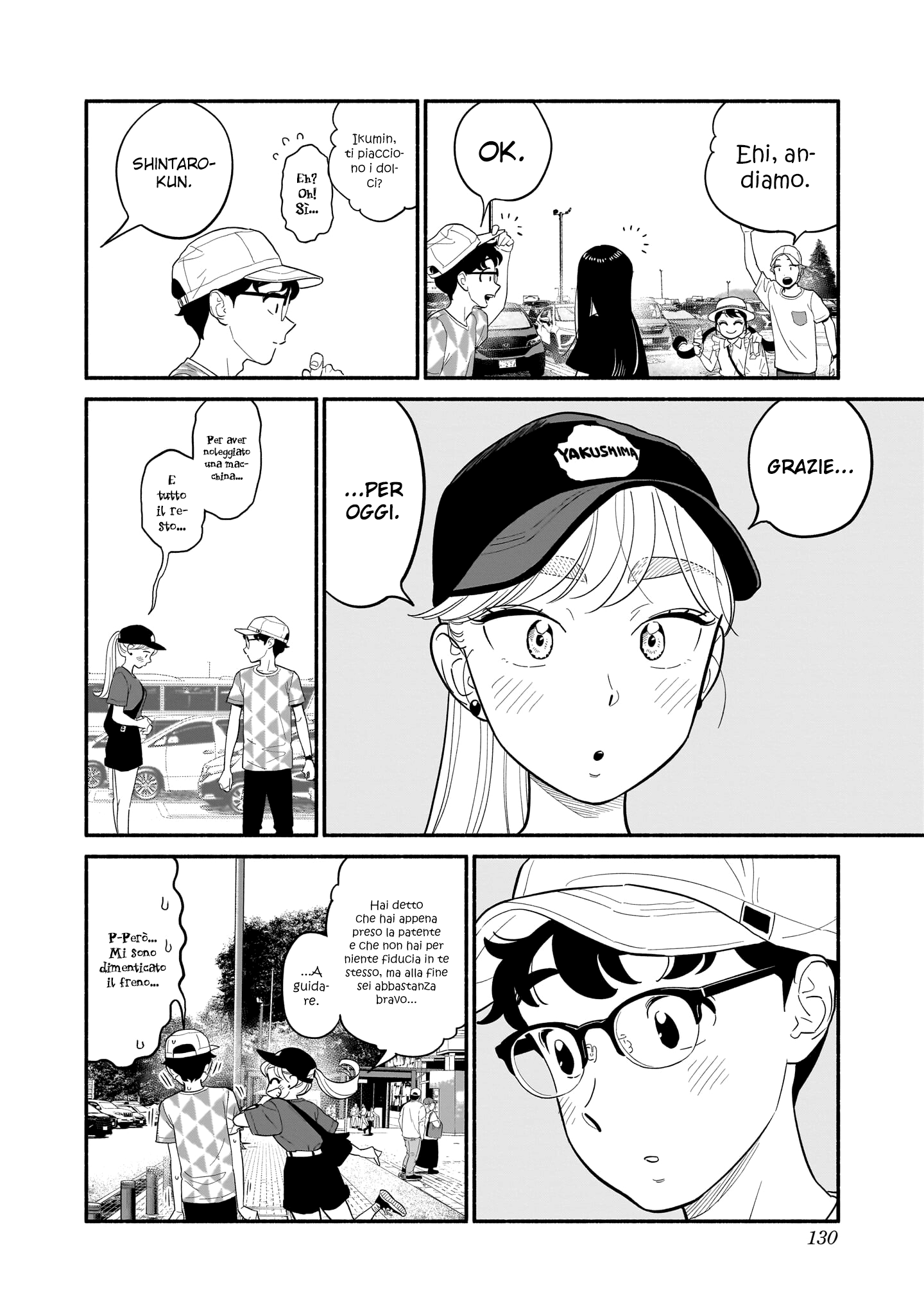 Read Blooming Love Manga Online