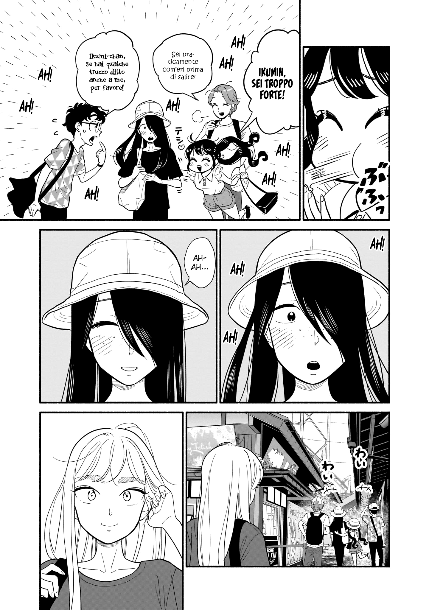 Read Blooming Love Manga Online