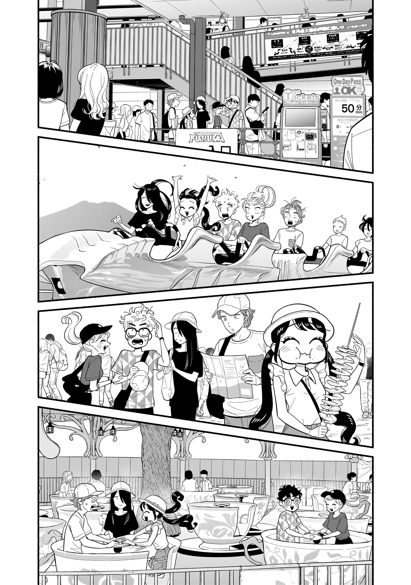 Read Blooming Love Manga Online