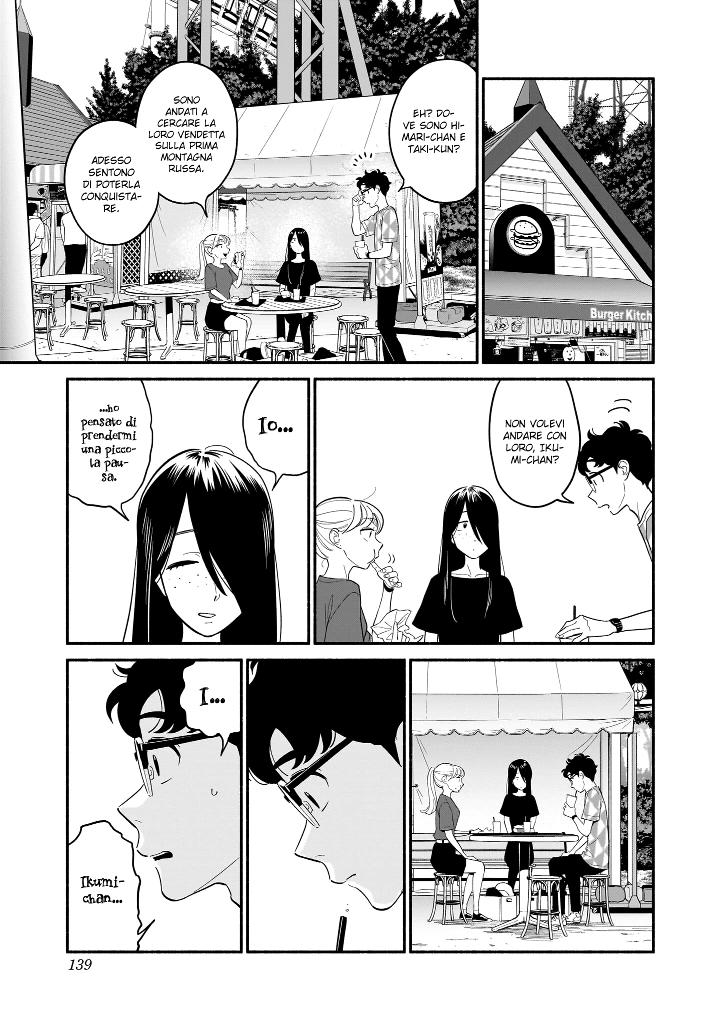 Read Blooming Love Manga Online