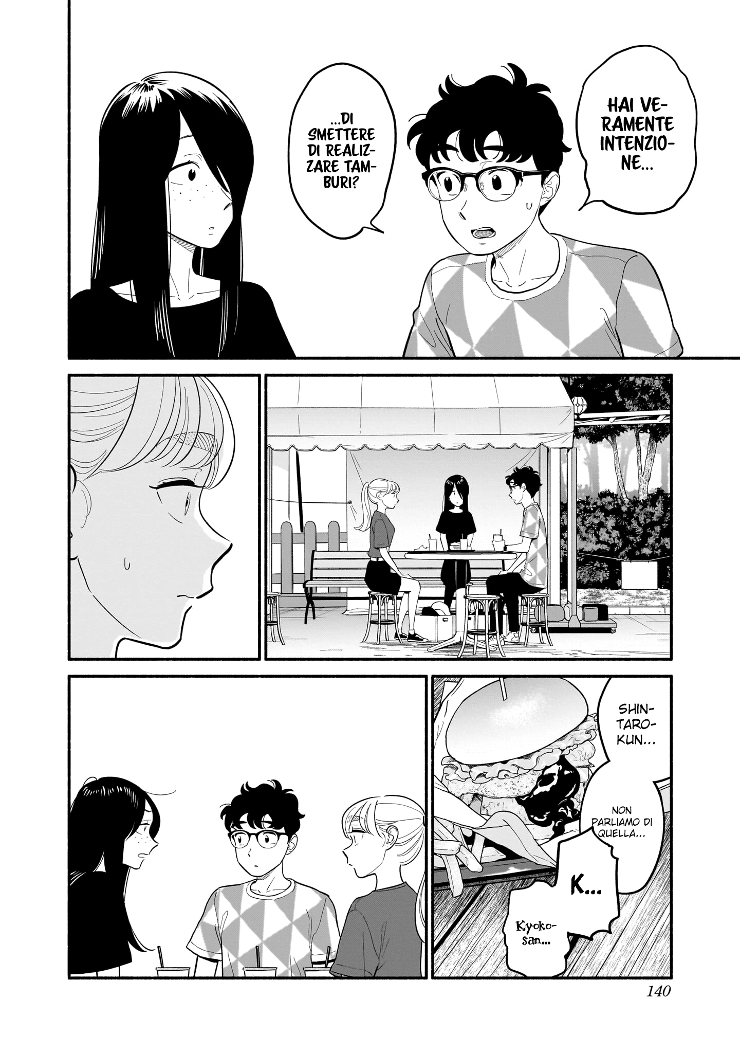 Read Blooming Love Manga Online