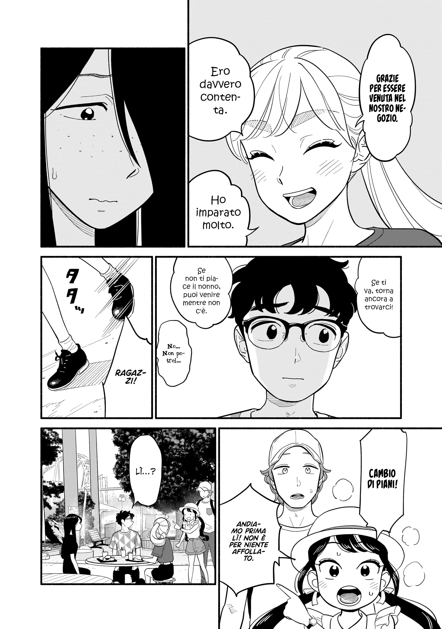 Read Blooming Love Manga Online