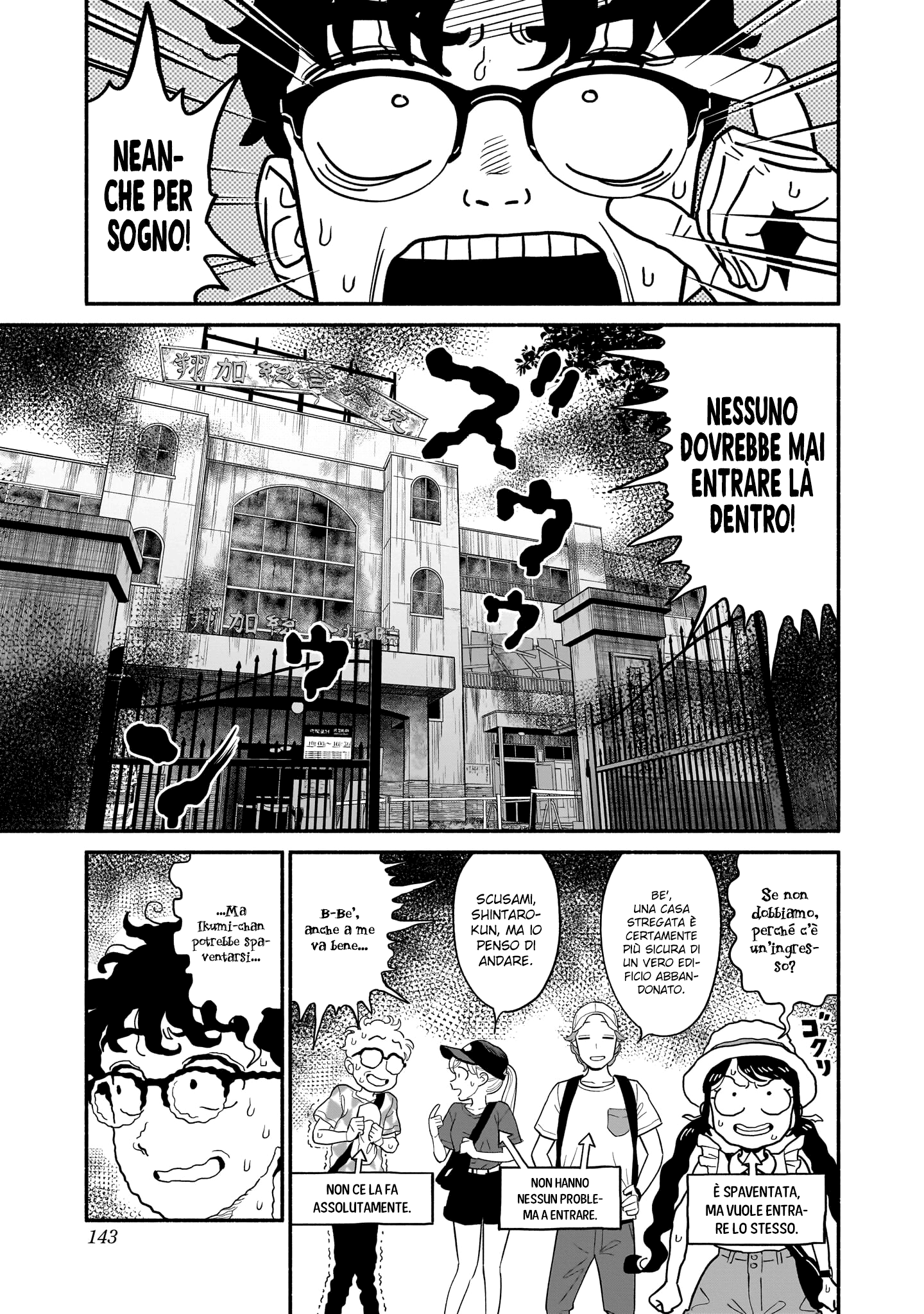 Read Blooming Love Manga Online