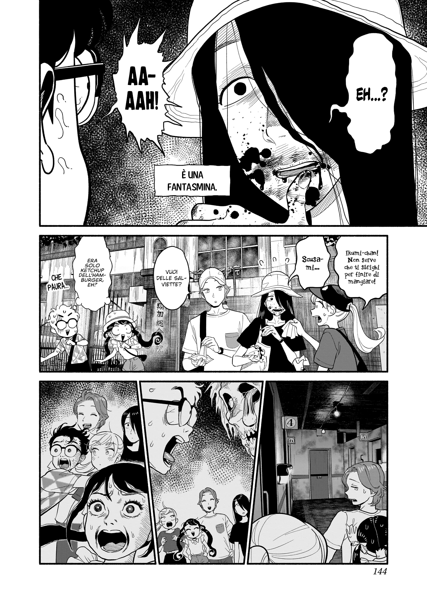 Read Blooming Love Manga Online