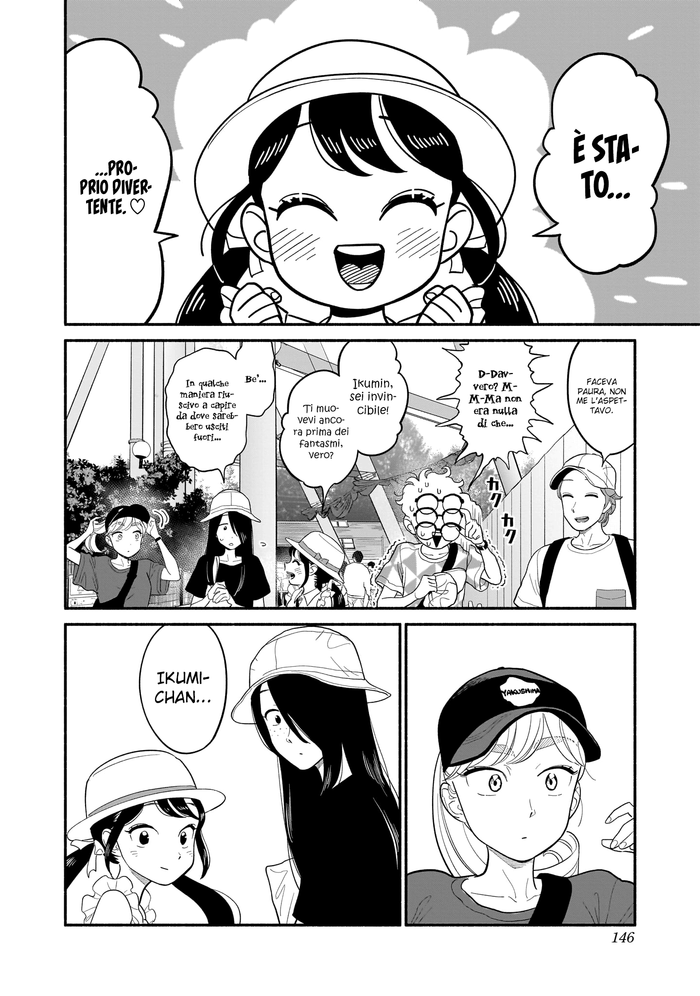 Read Blooming Love Manga Online