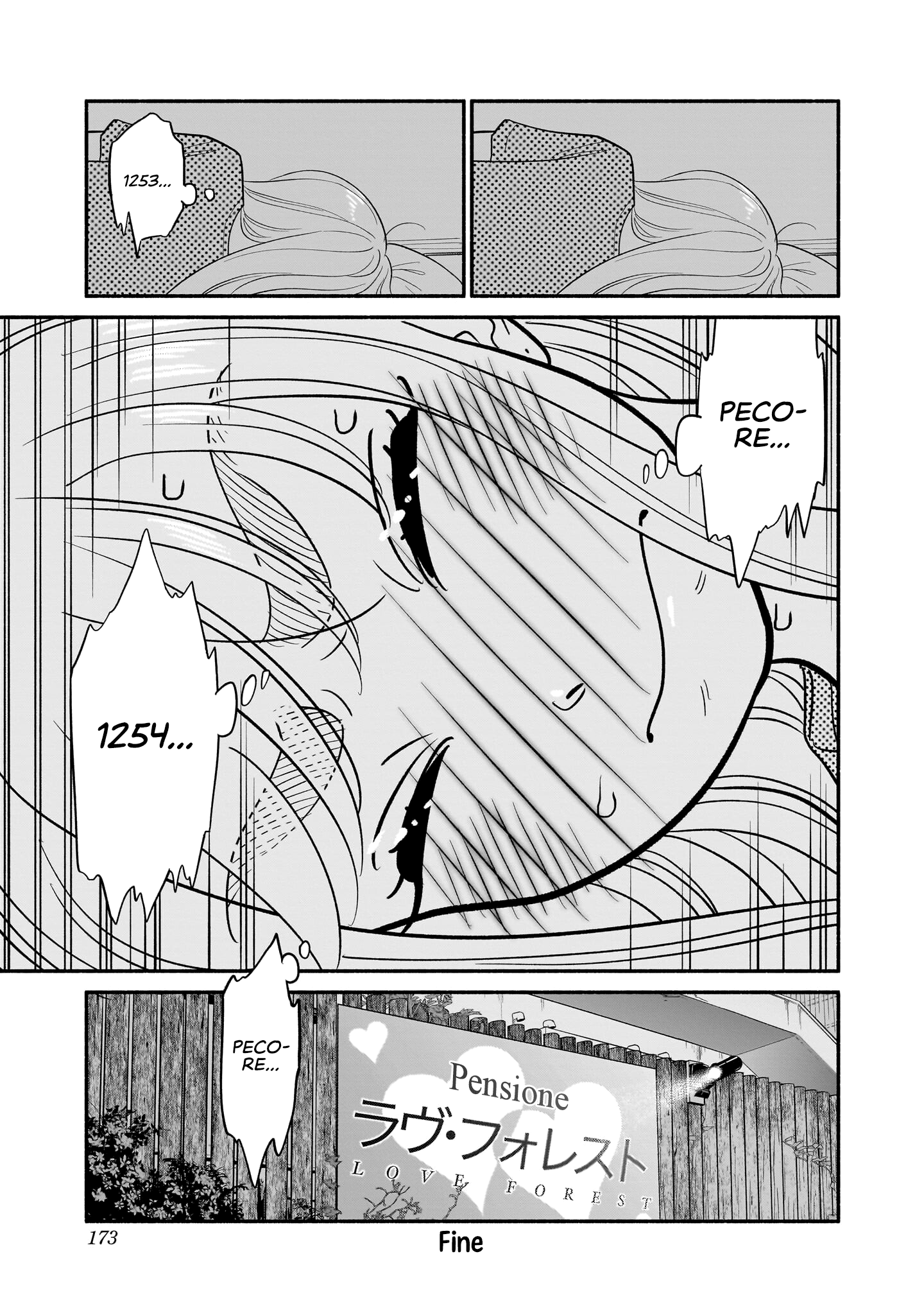 Read Blooming Love Manga Online