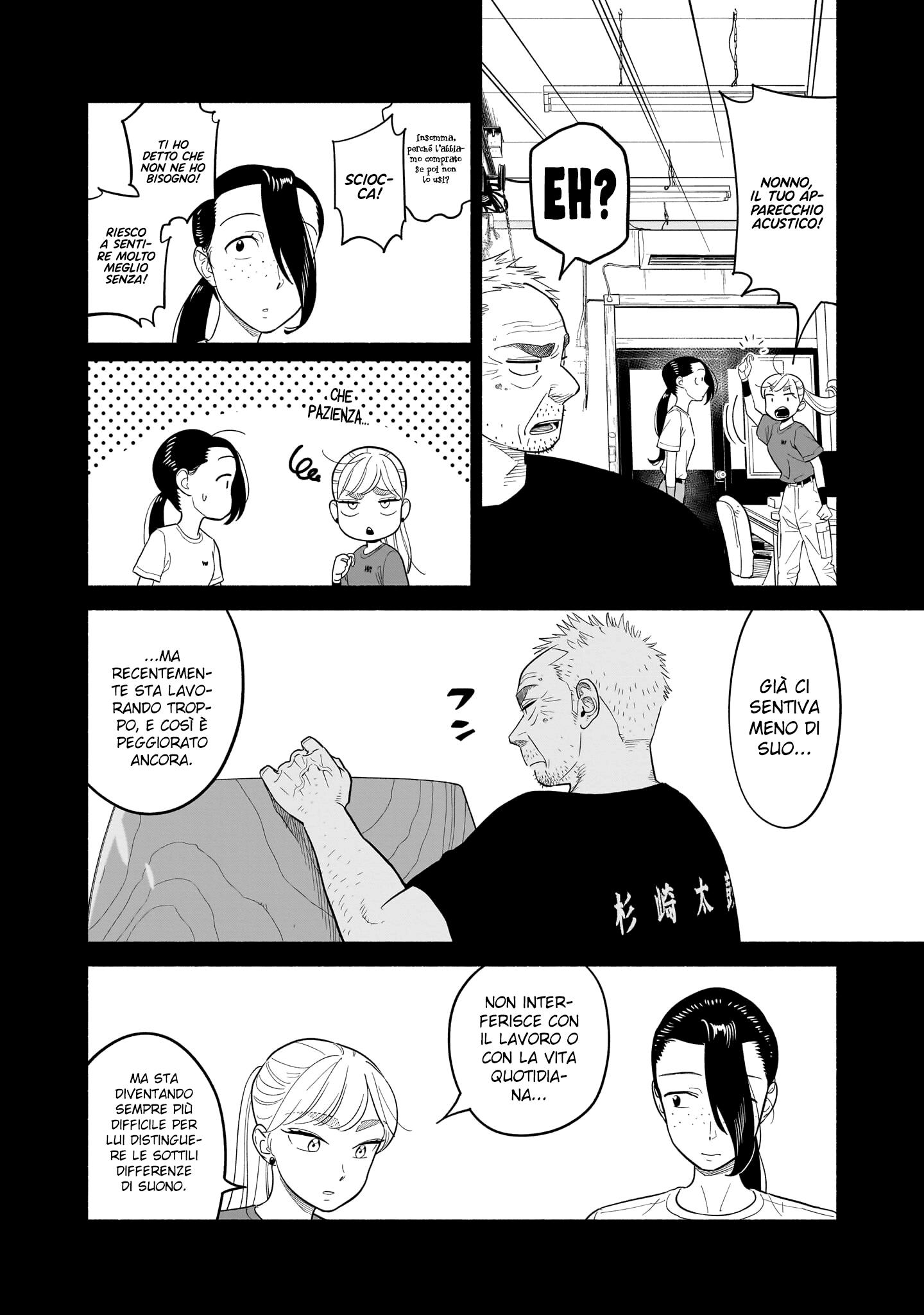 Read Blooming Love Manga Online