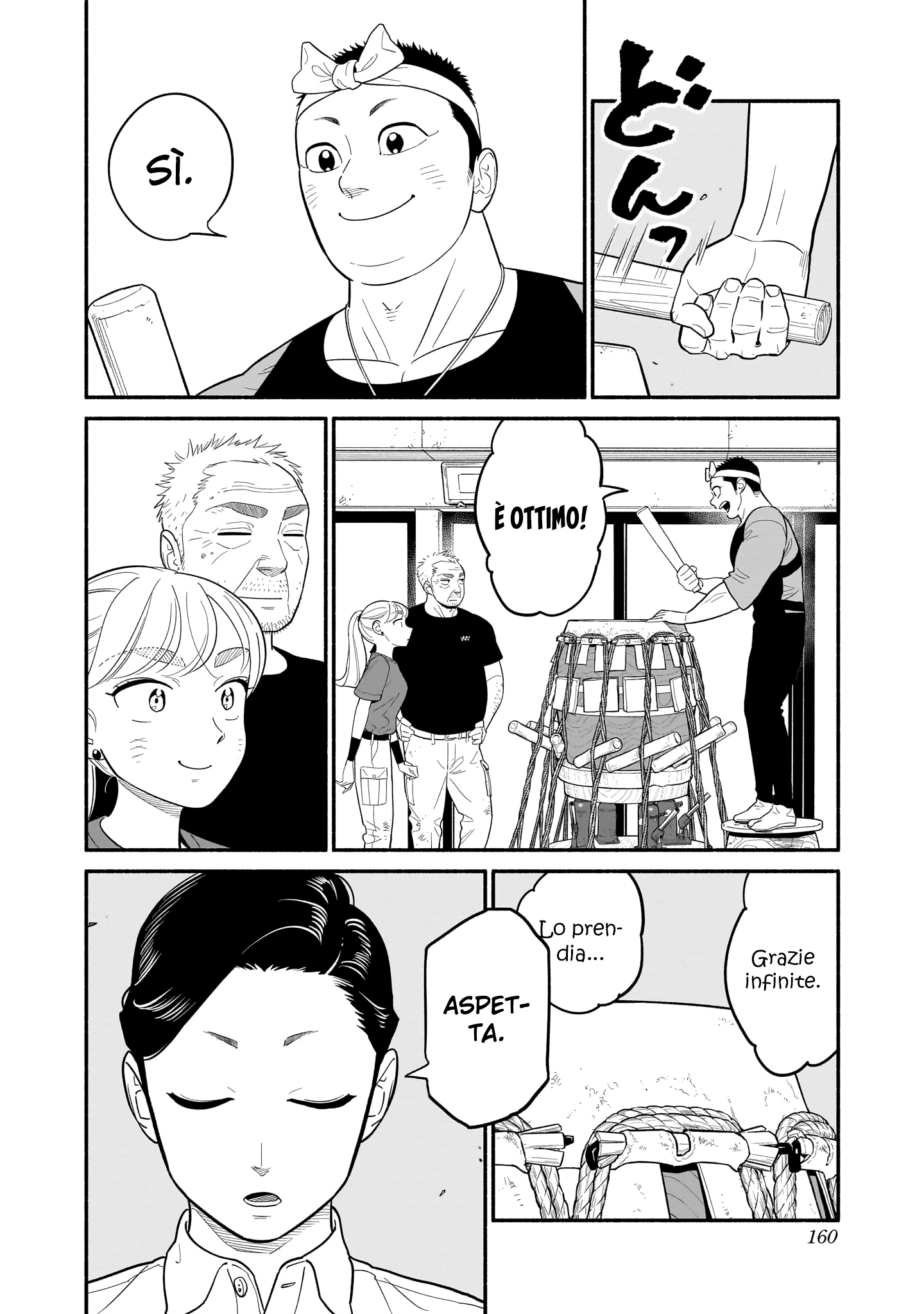 Read Blooming Love Manga Online