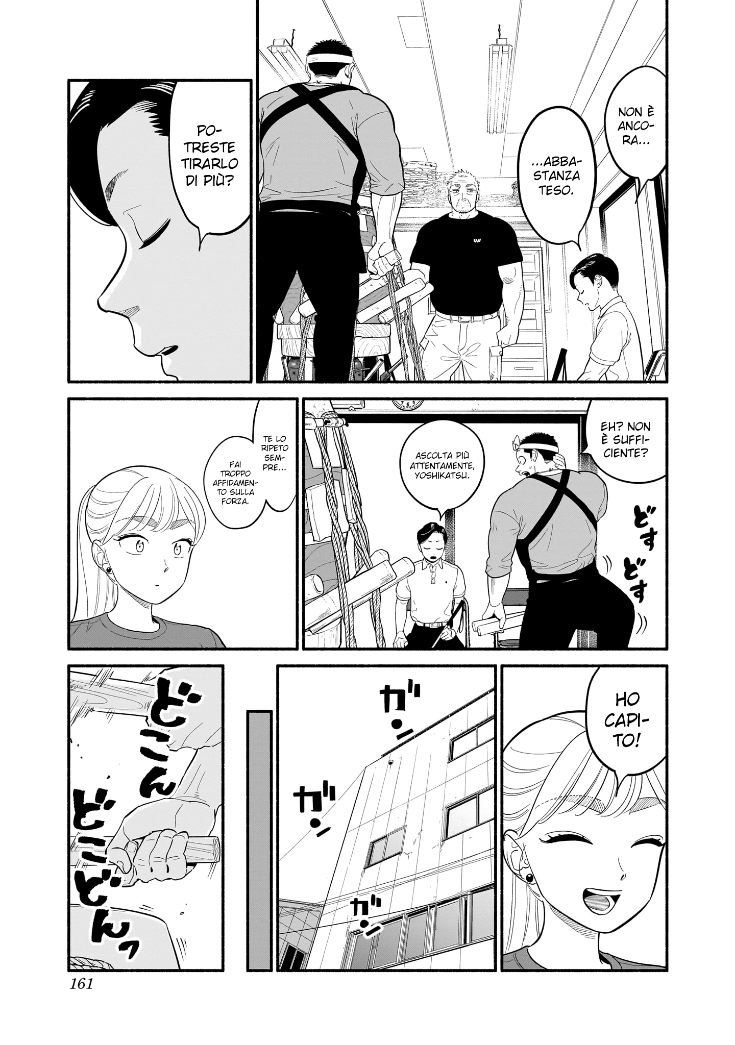 Read Blooming Love Manga Online