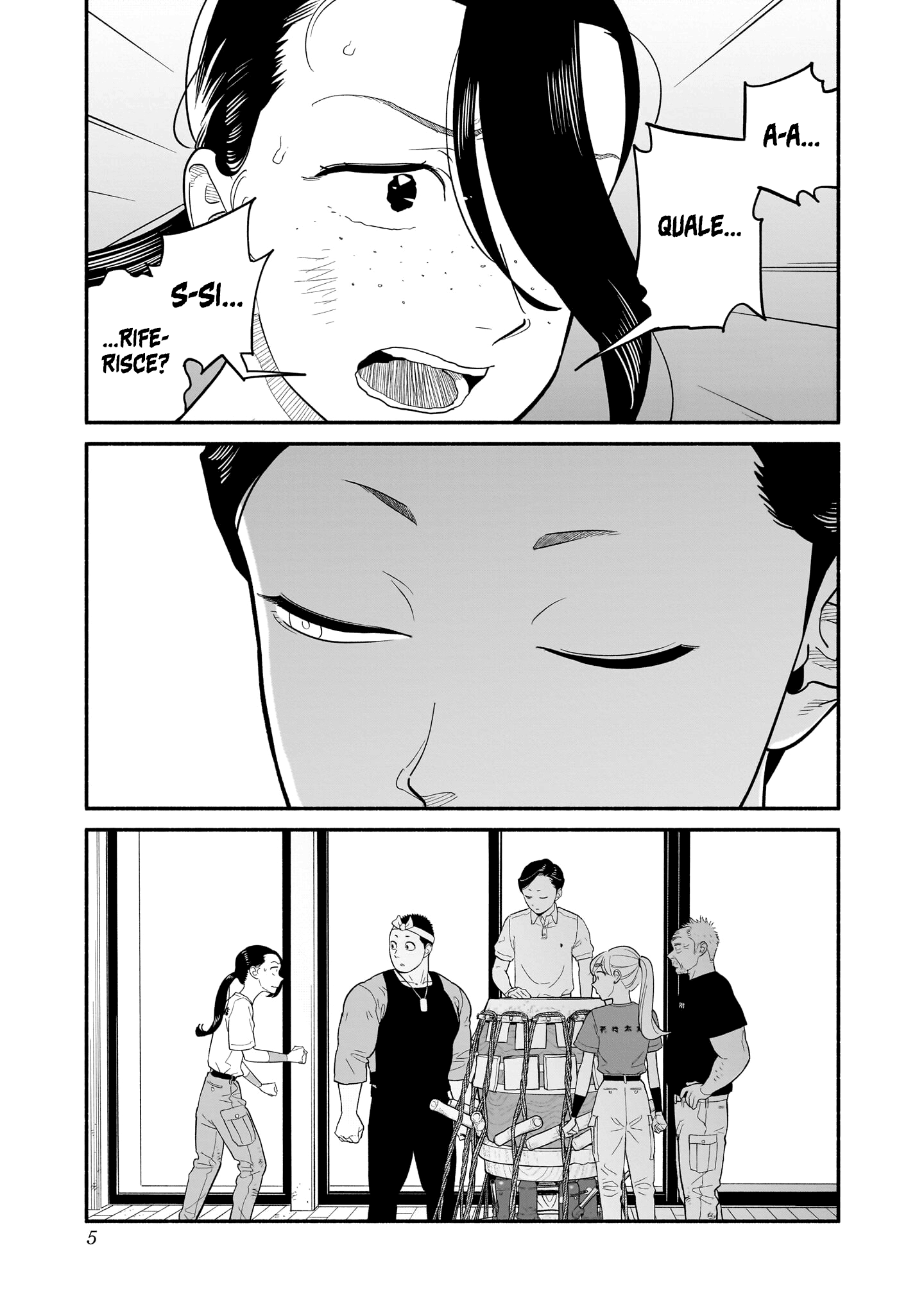 Read Blooming Love Manga Online