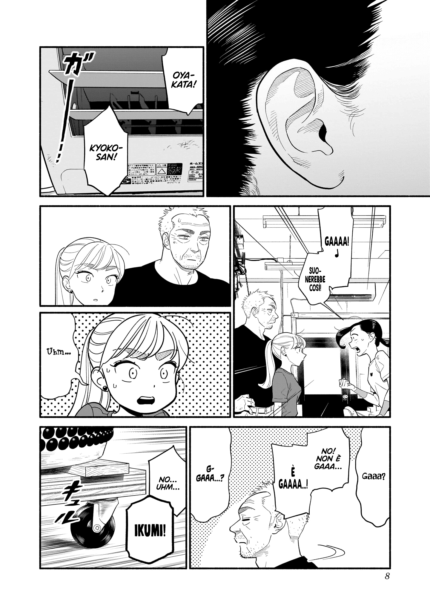 Read Blooming Love Manga Online