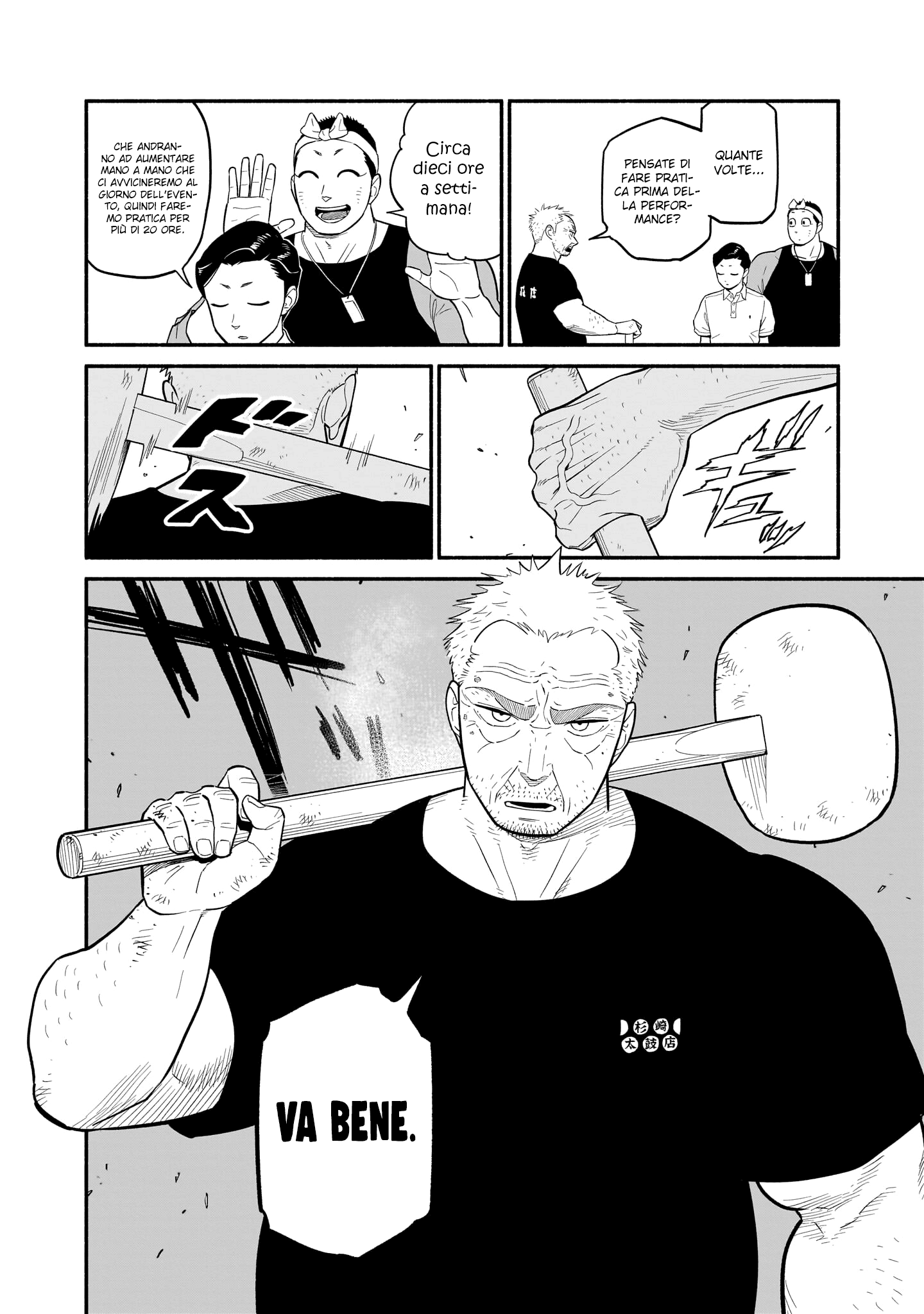 Read Blooming Love Manga Online