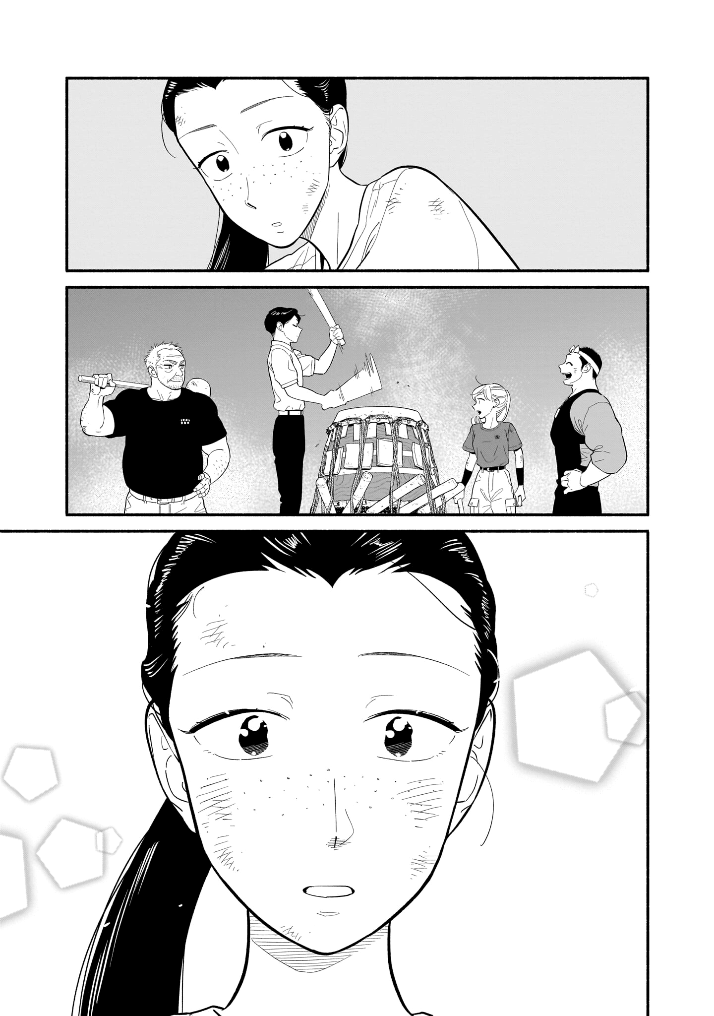 Read Blooming Love Manga Online