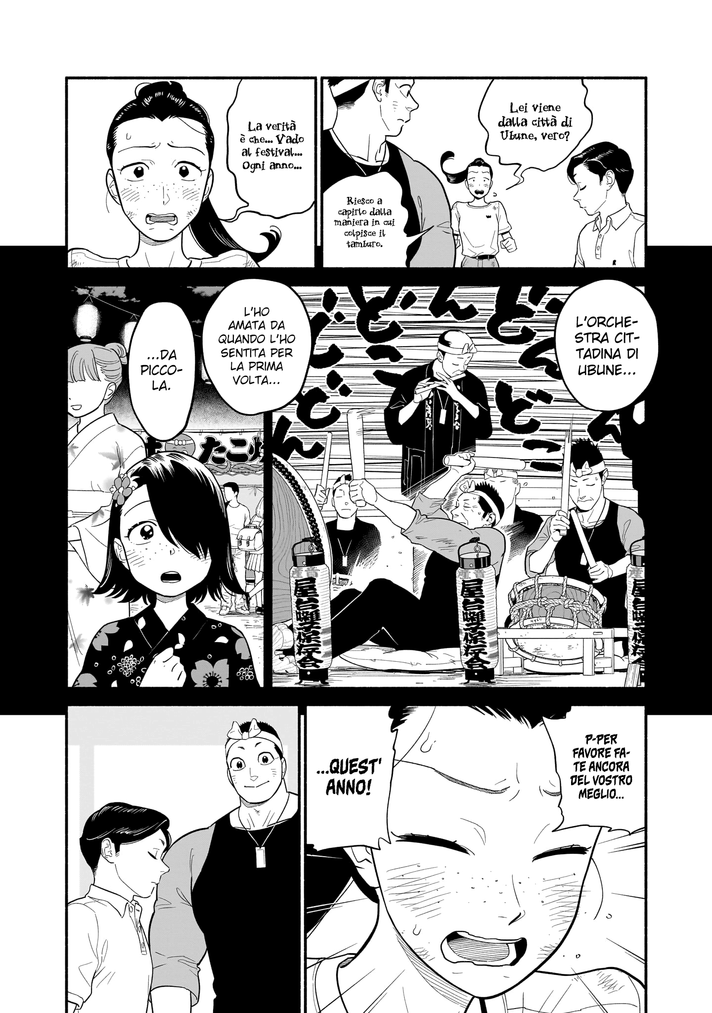 Read Blooming Love Manga Online