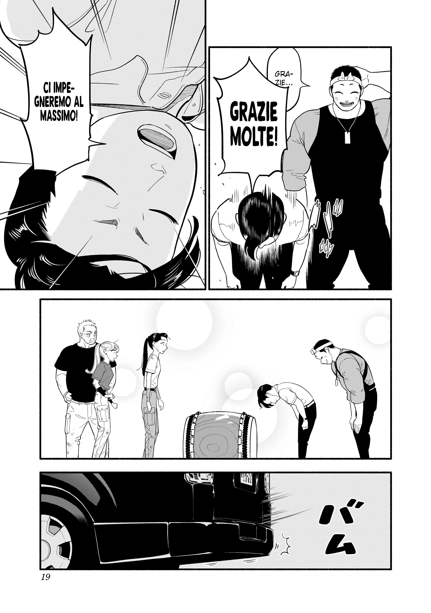 Read Blooming Love Manga Online