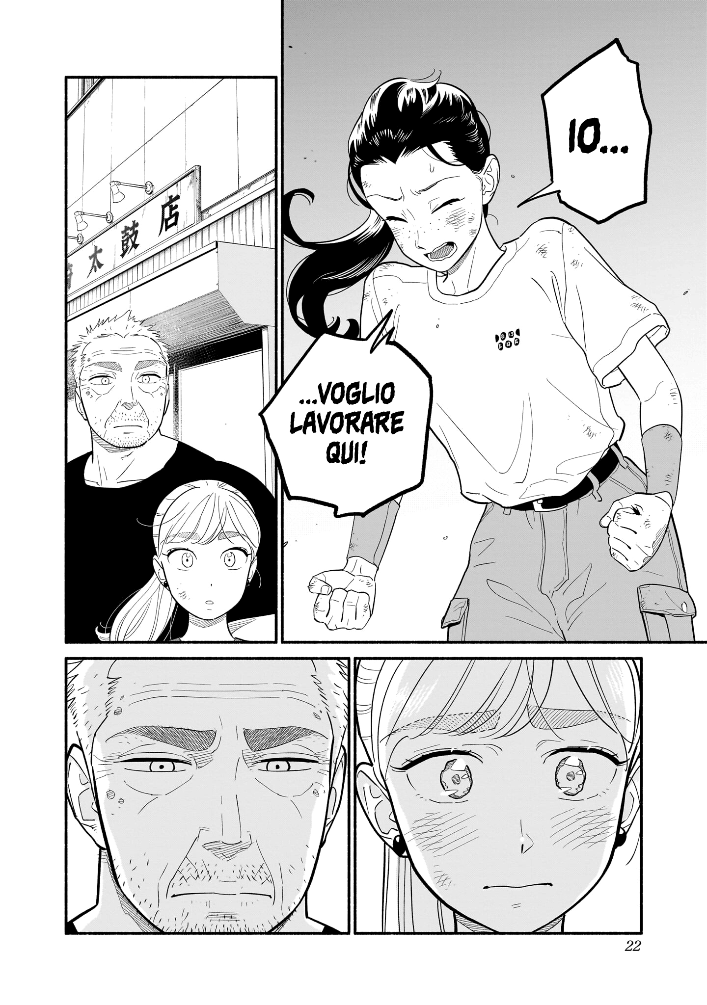 Read Blooming Love Manga Online