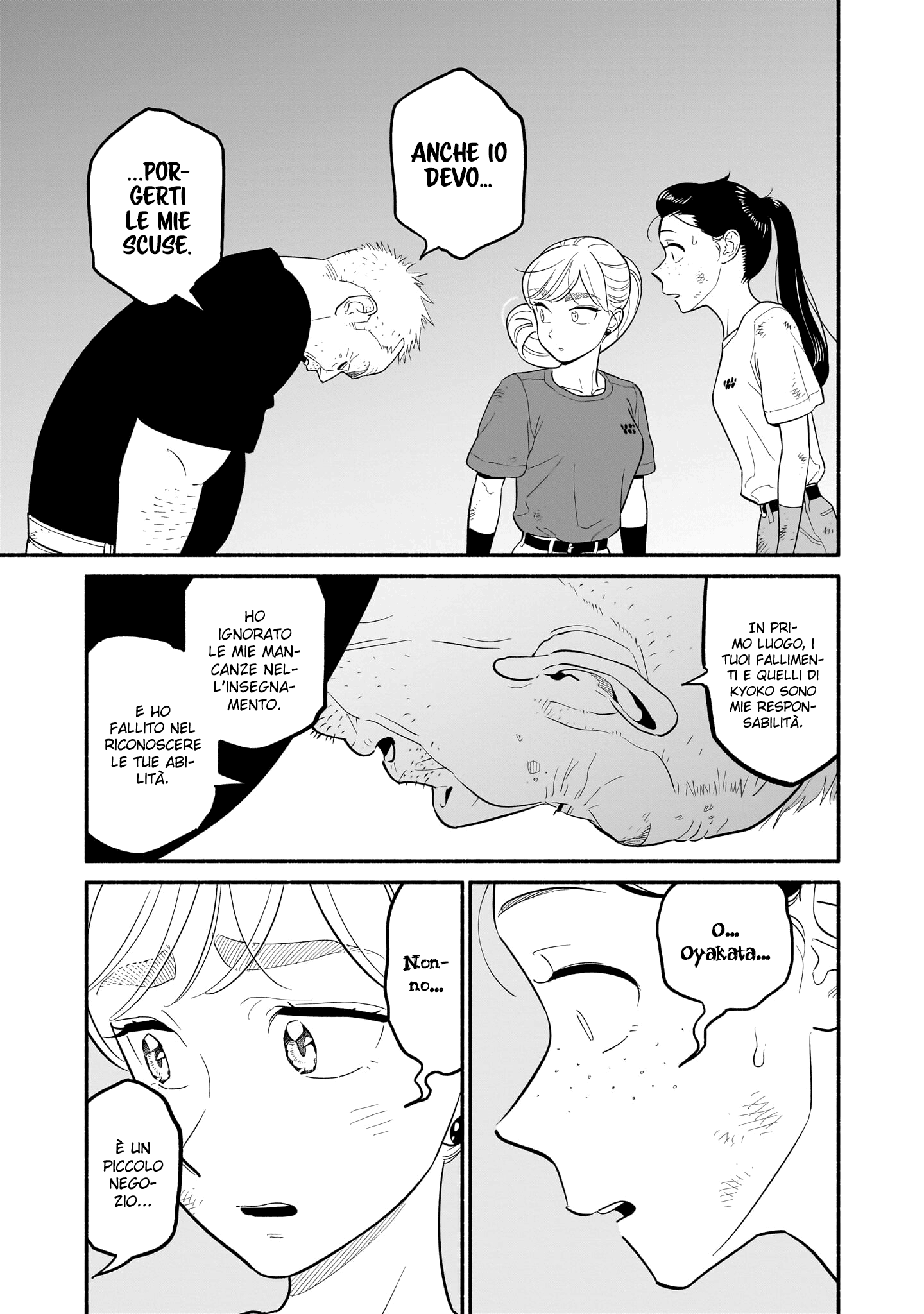 Read Blooming Love Manga Online