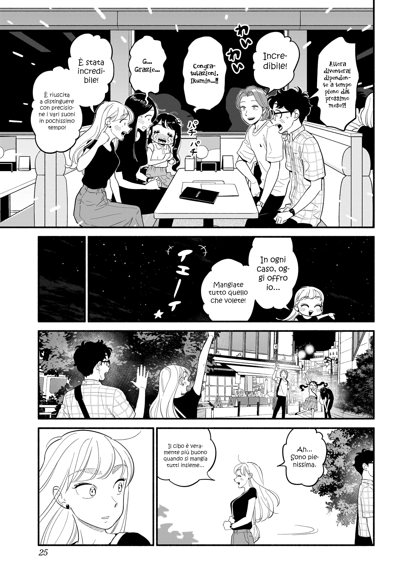 Read Blooming Love Manga Online