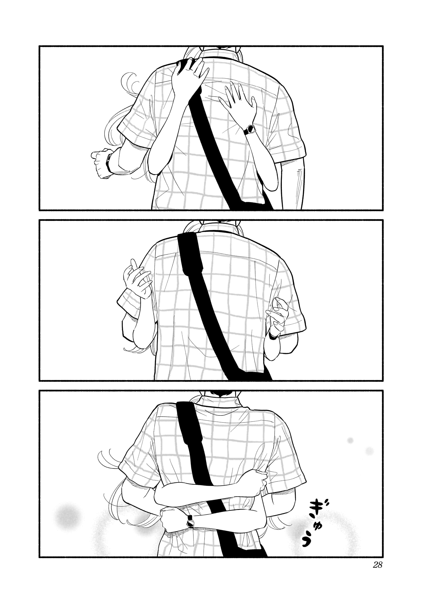 Read Blooming Love Manga Online