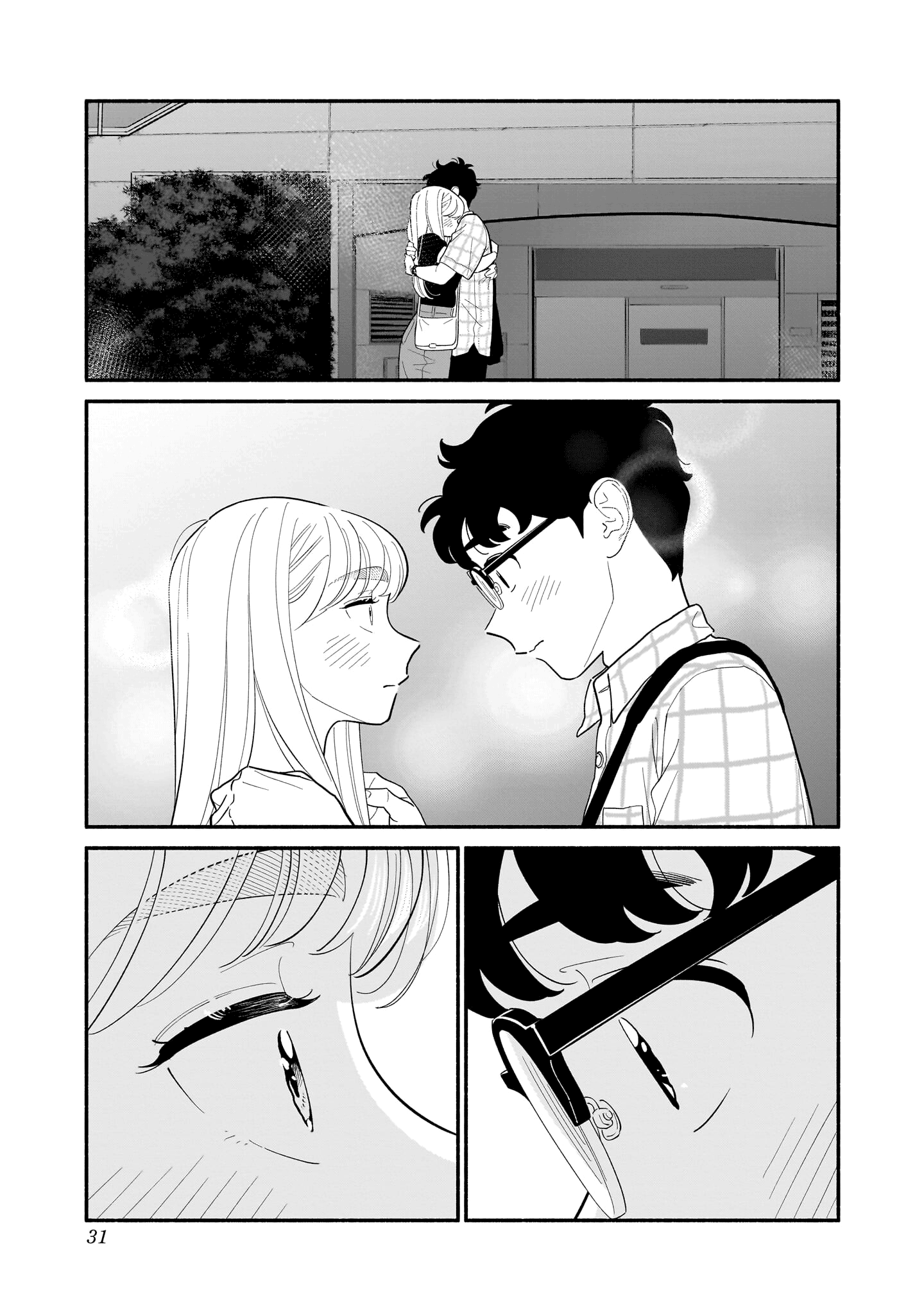 Read Blooming Love Manga Online