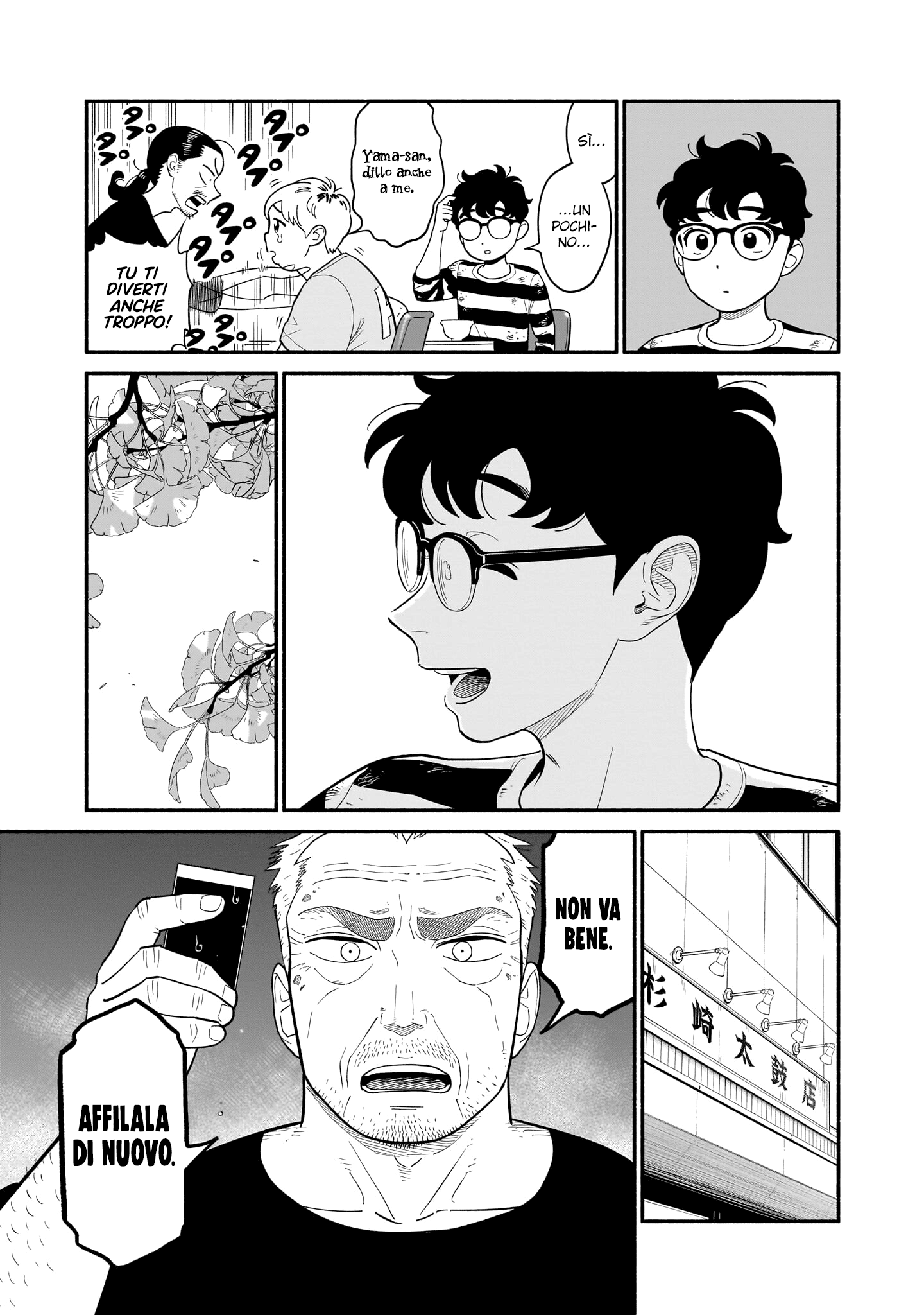 Read Blooming Love Manga Online