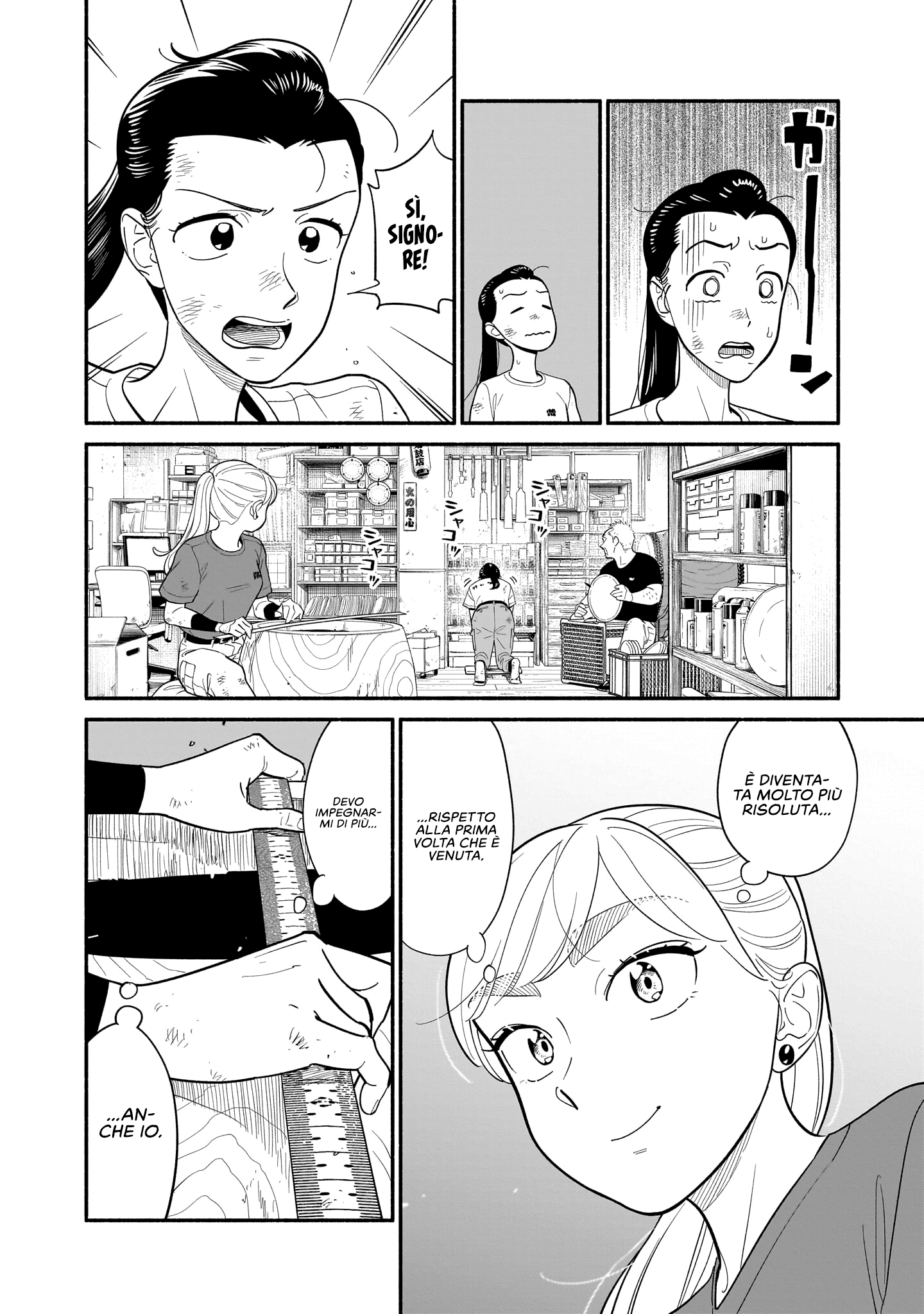 Read Blooming Love Manga Online