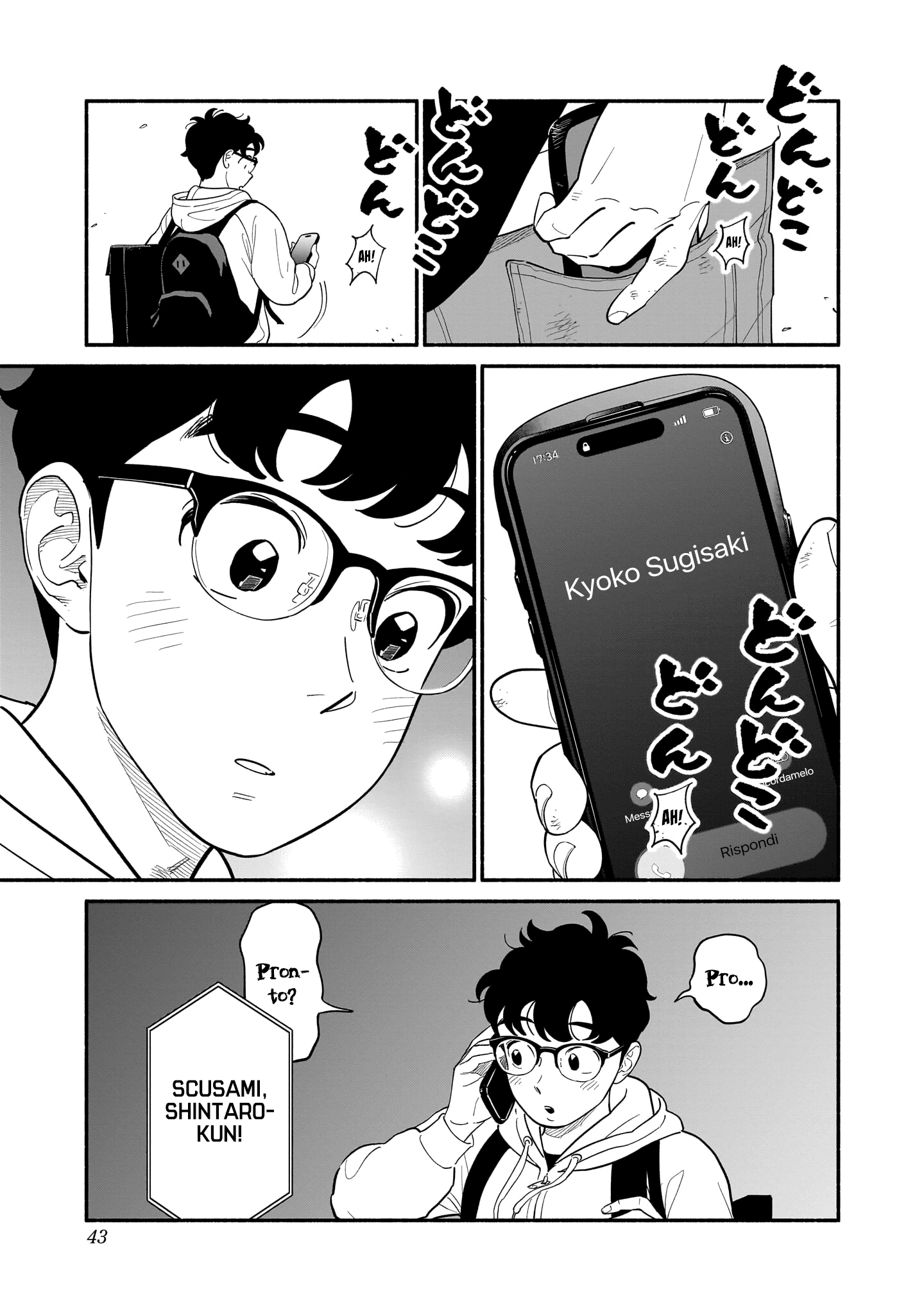 Read Blooming Love Manga Online