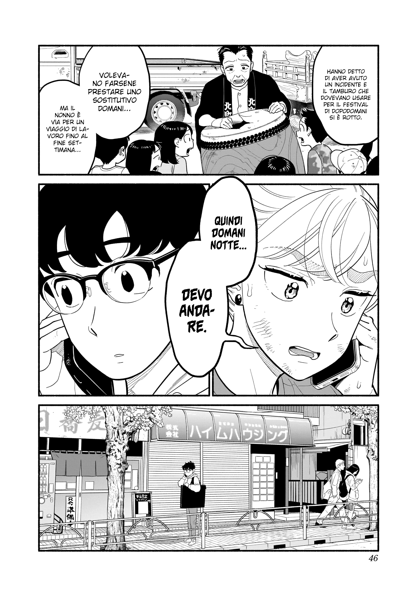 Read Blooming Love Manga Online