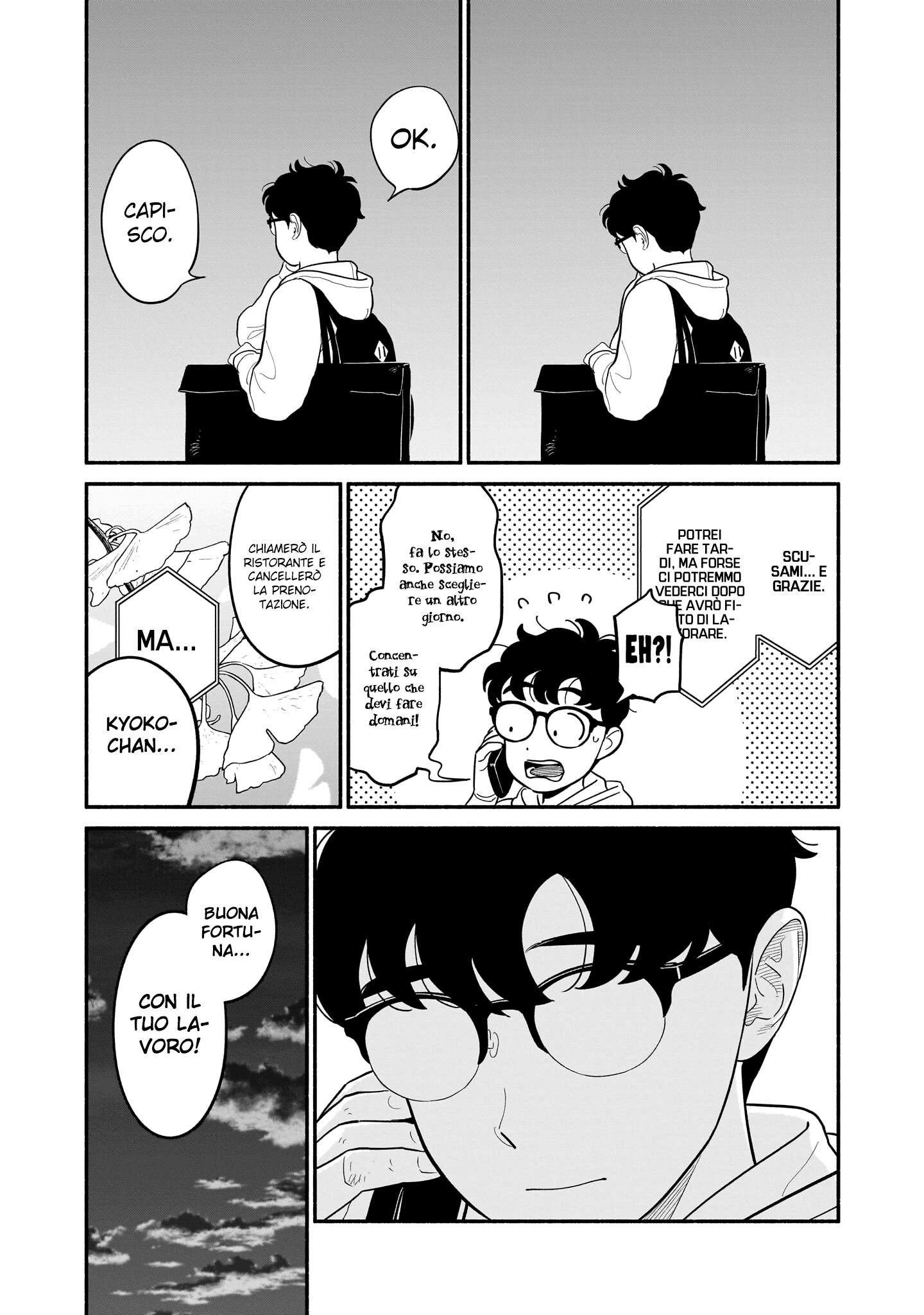 Read Blooming Love Manga Online