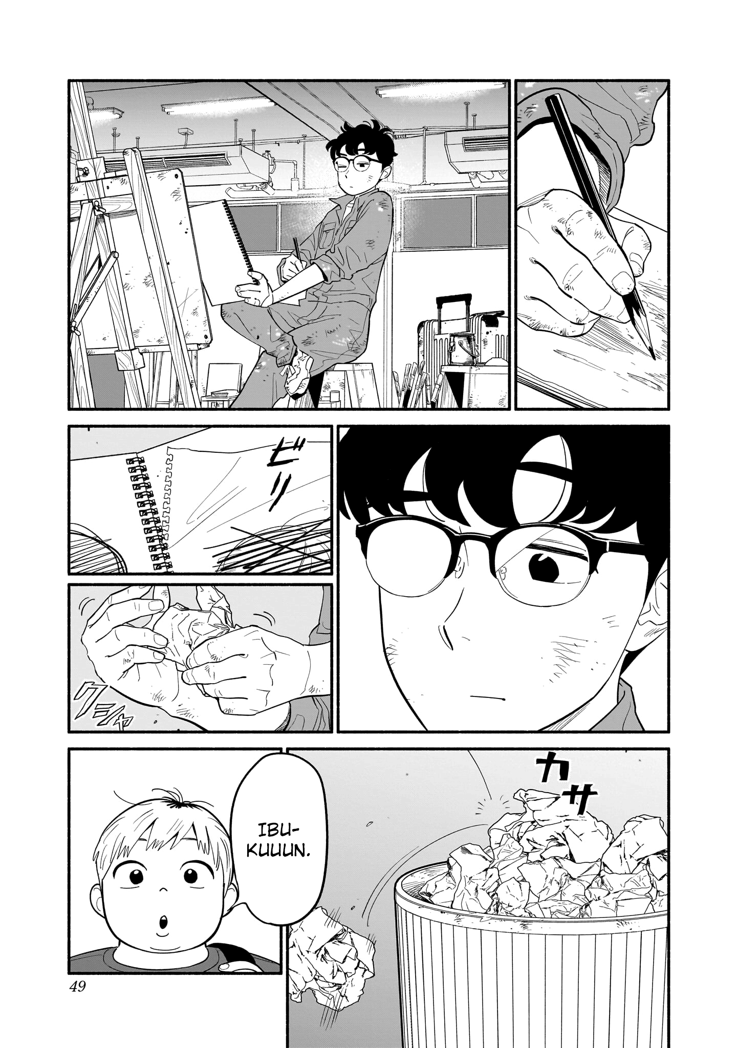 Read Blooming Love Manga Online