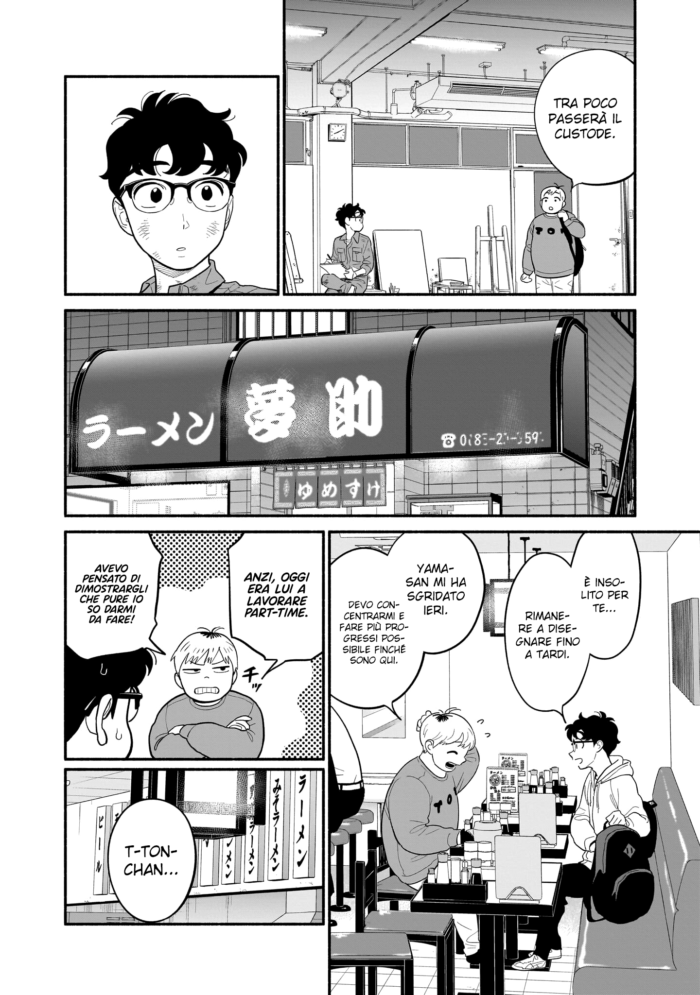 Read Blooming Love Manga Online