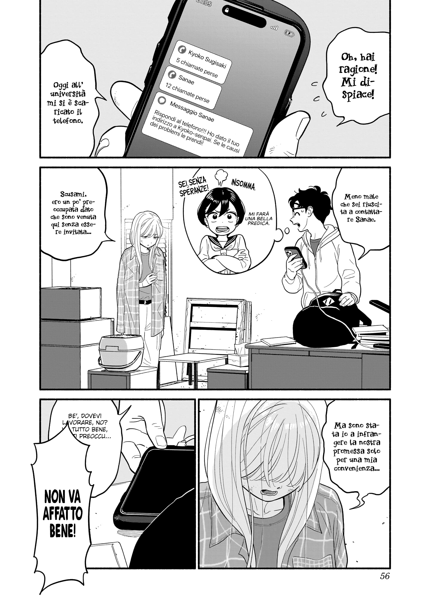 Read Blooming Love Manga Online