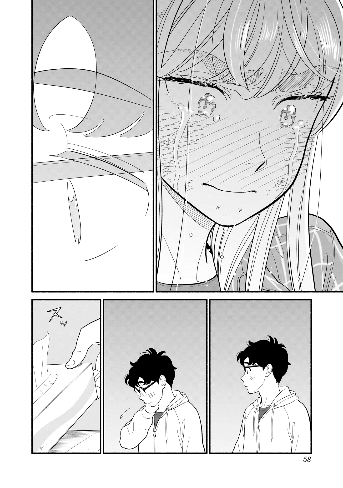 Read Blooming Love Manga Online