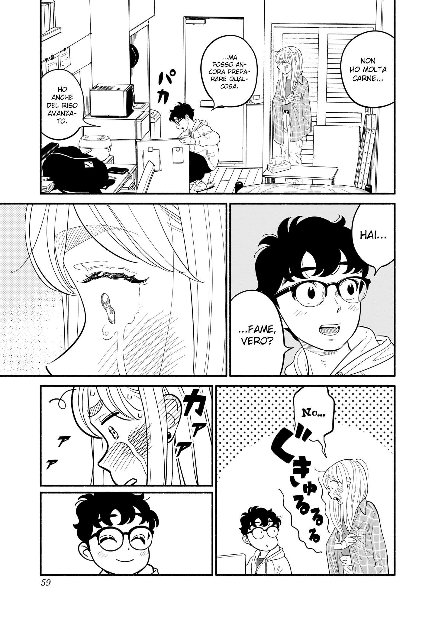 Read Blooming Love Manga Online