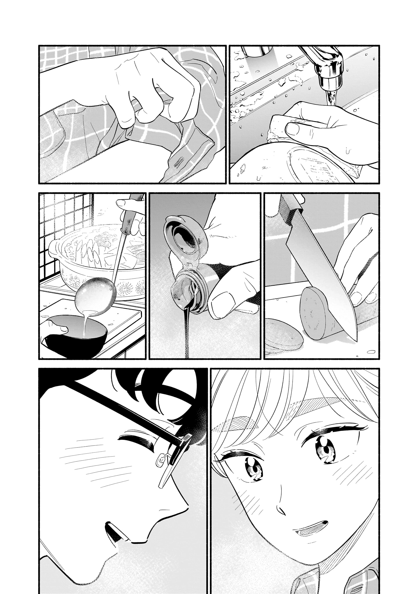 Read Blooming Love Manga Online