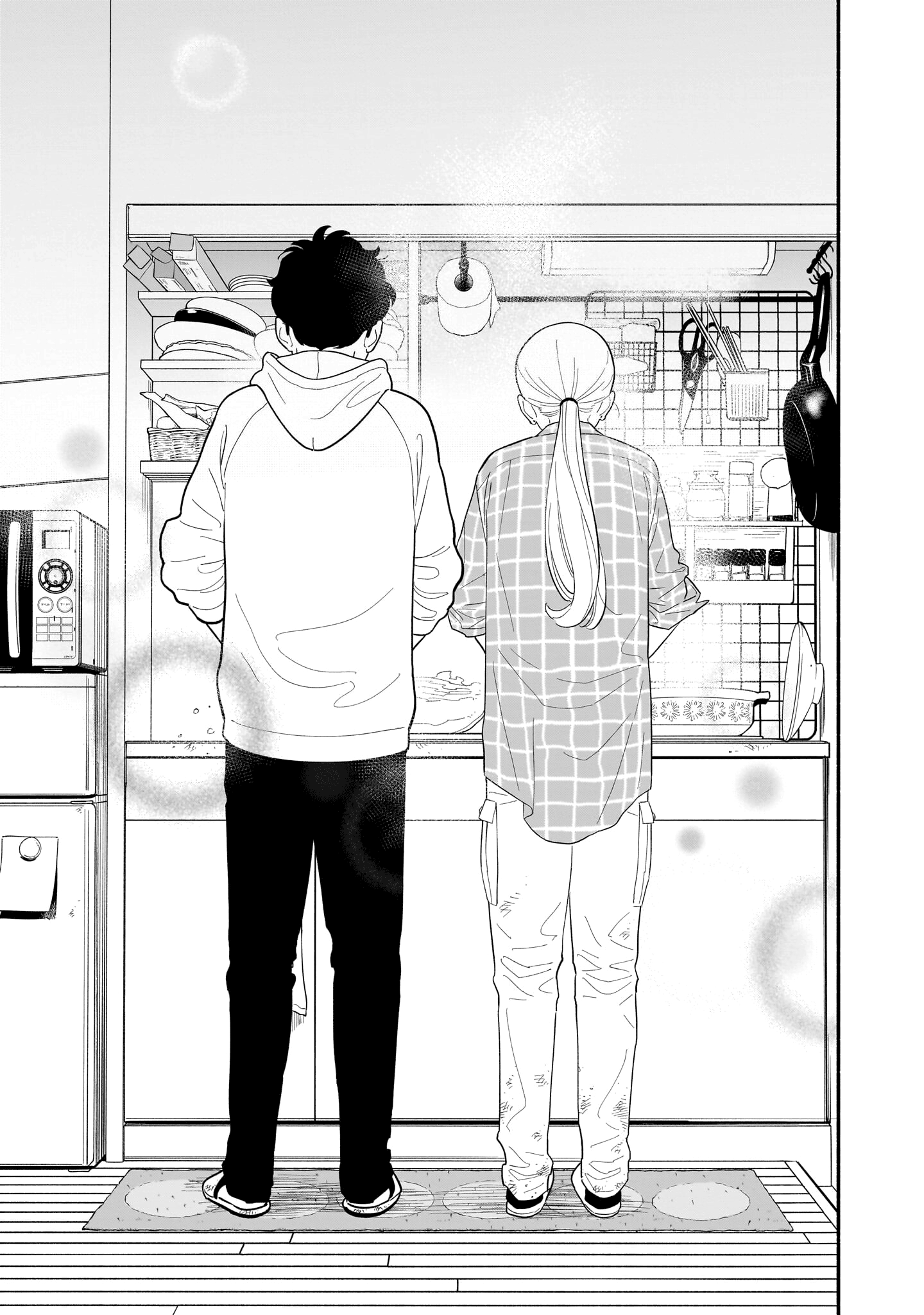 Read Blooming Love Manga Online