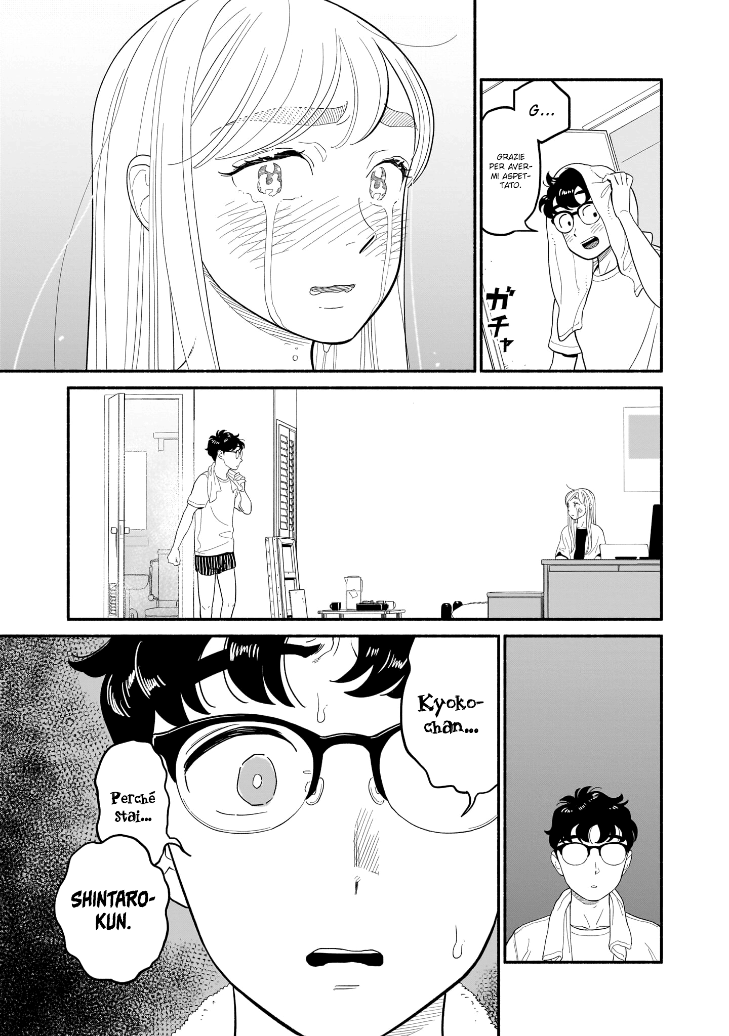 Read Blooming Love Manga Online