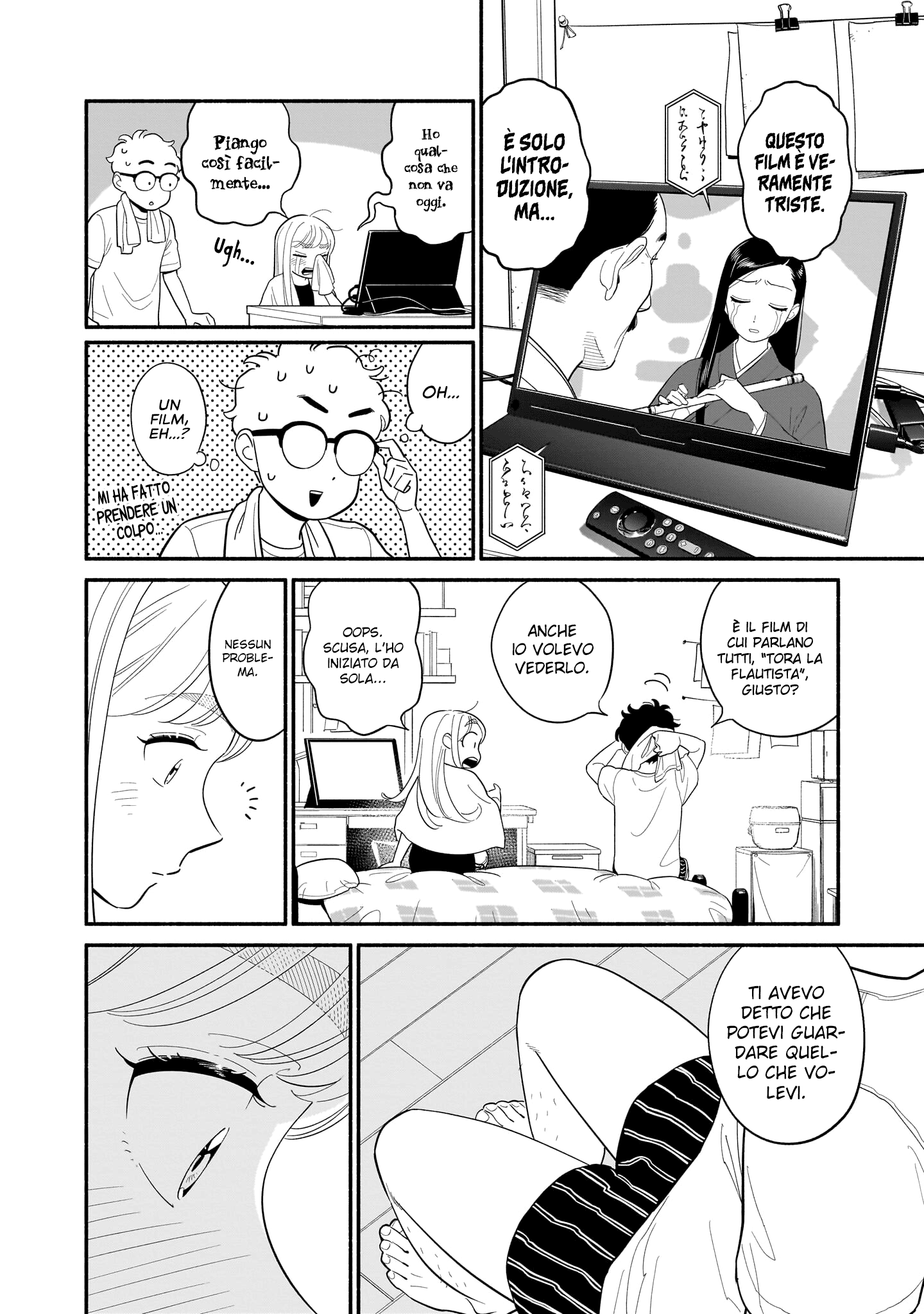 Read Blooming Love Manga Online