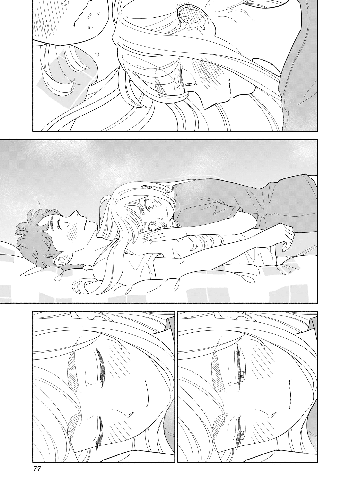 Read Blooming Love Manga Online