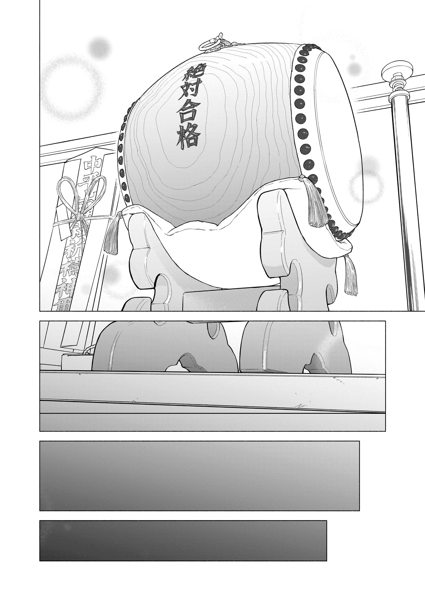 Read Blooming Love Manga Online