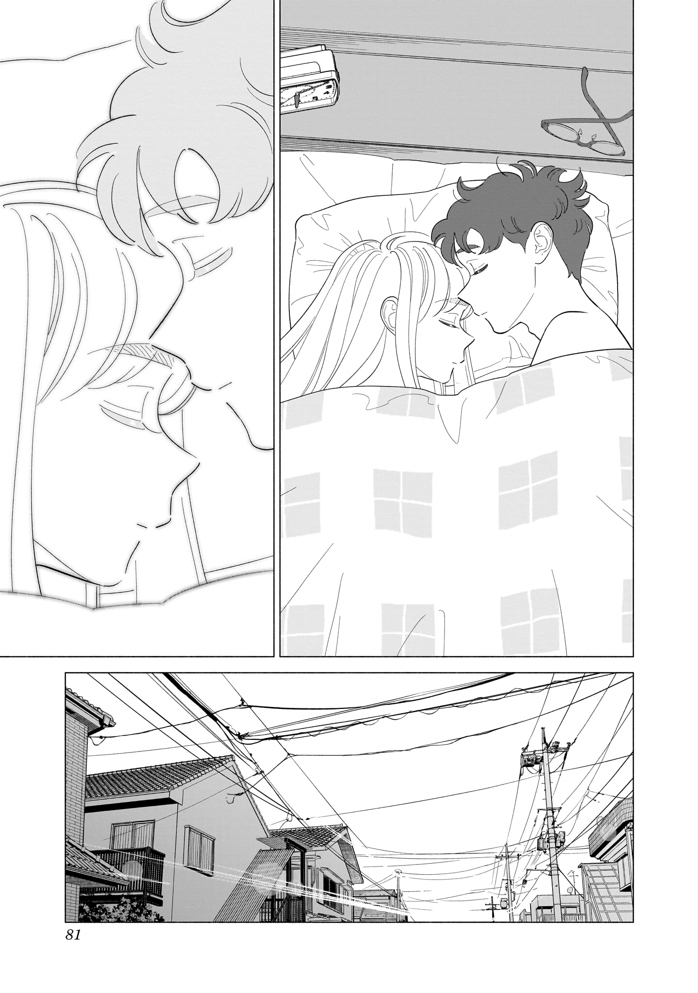 Read Blooming Love Manga Online