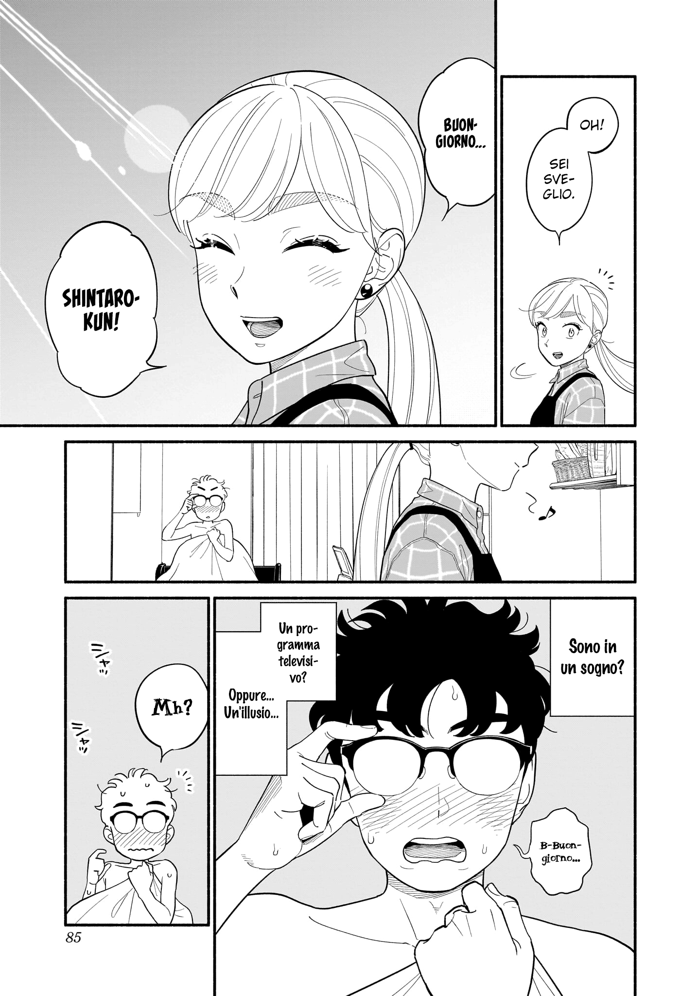 Read Blooming Love Manga Online