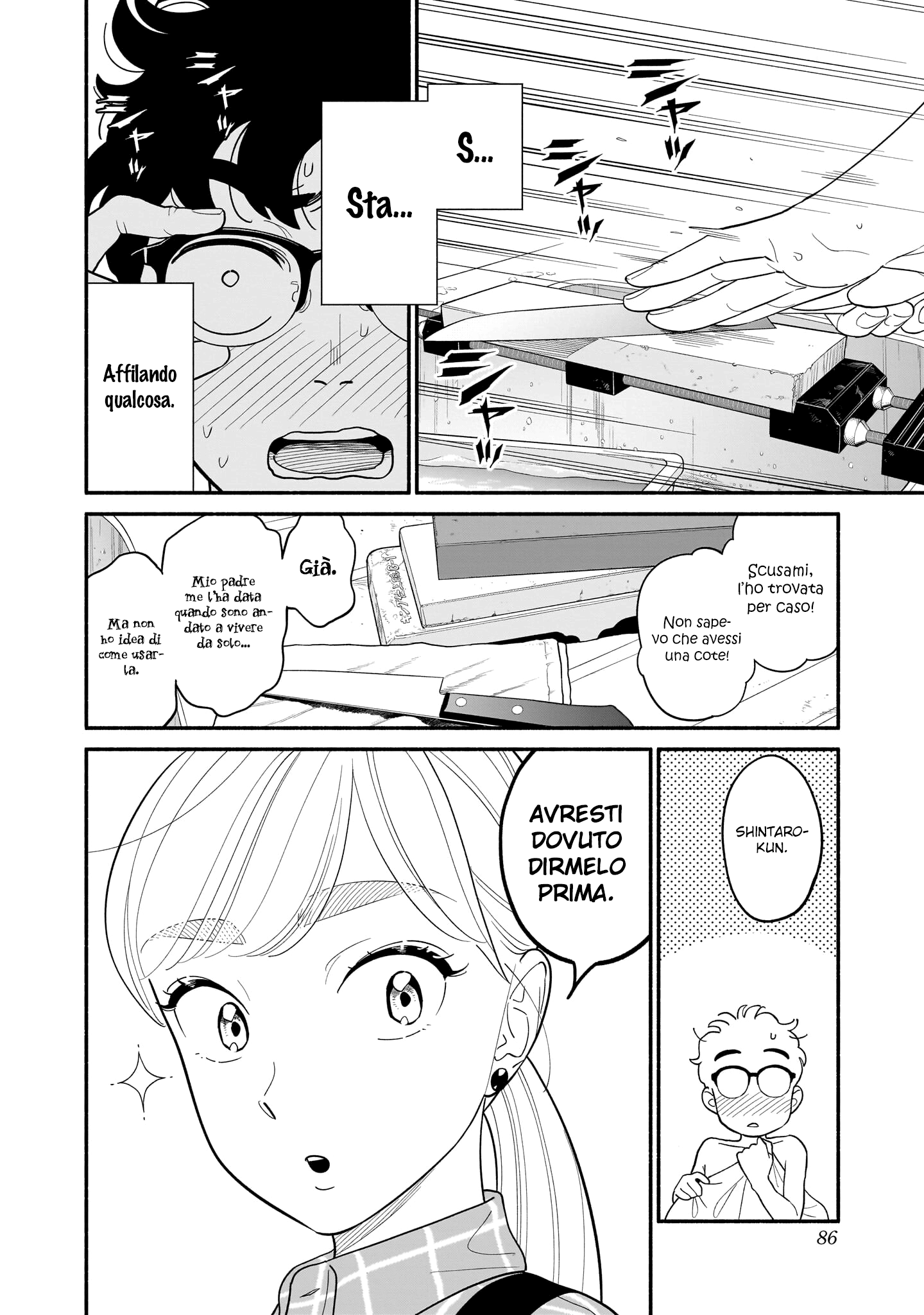 Read Blooming Love Manga Online